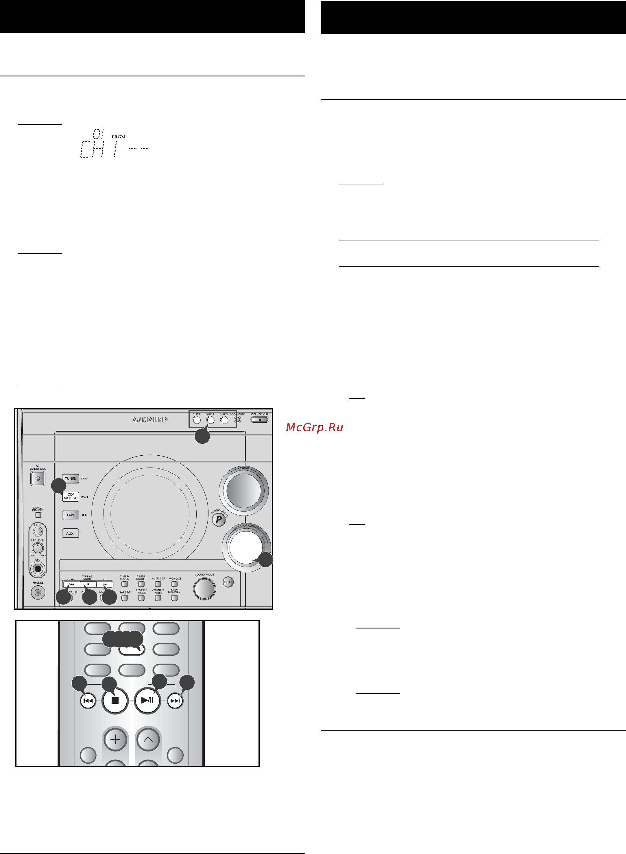 Samsung MAX-C670 [16/26] Поиск радиостанций и сохранение настройки на них в памяти системы
