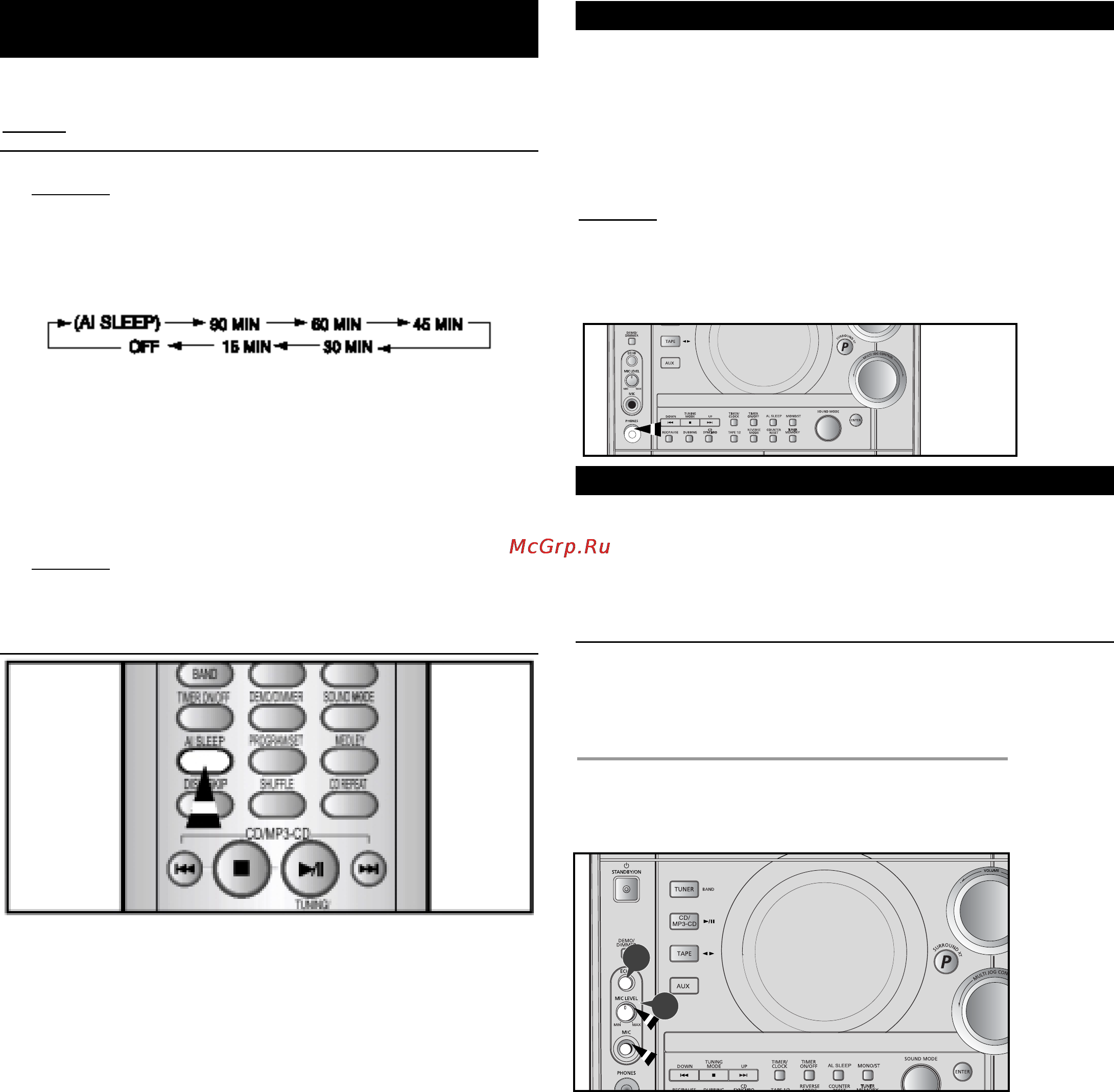 Samsung MAX-C670 [22/26] Функция микрофона не во всех моделях