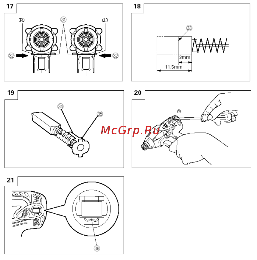 Hitachi WR12DM2 [4/7] Общие меры безопасности