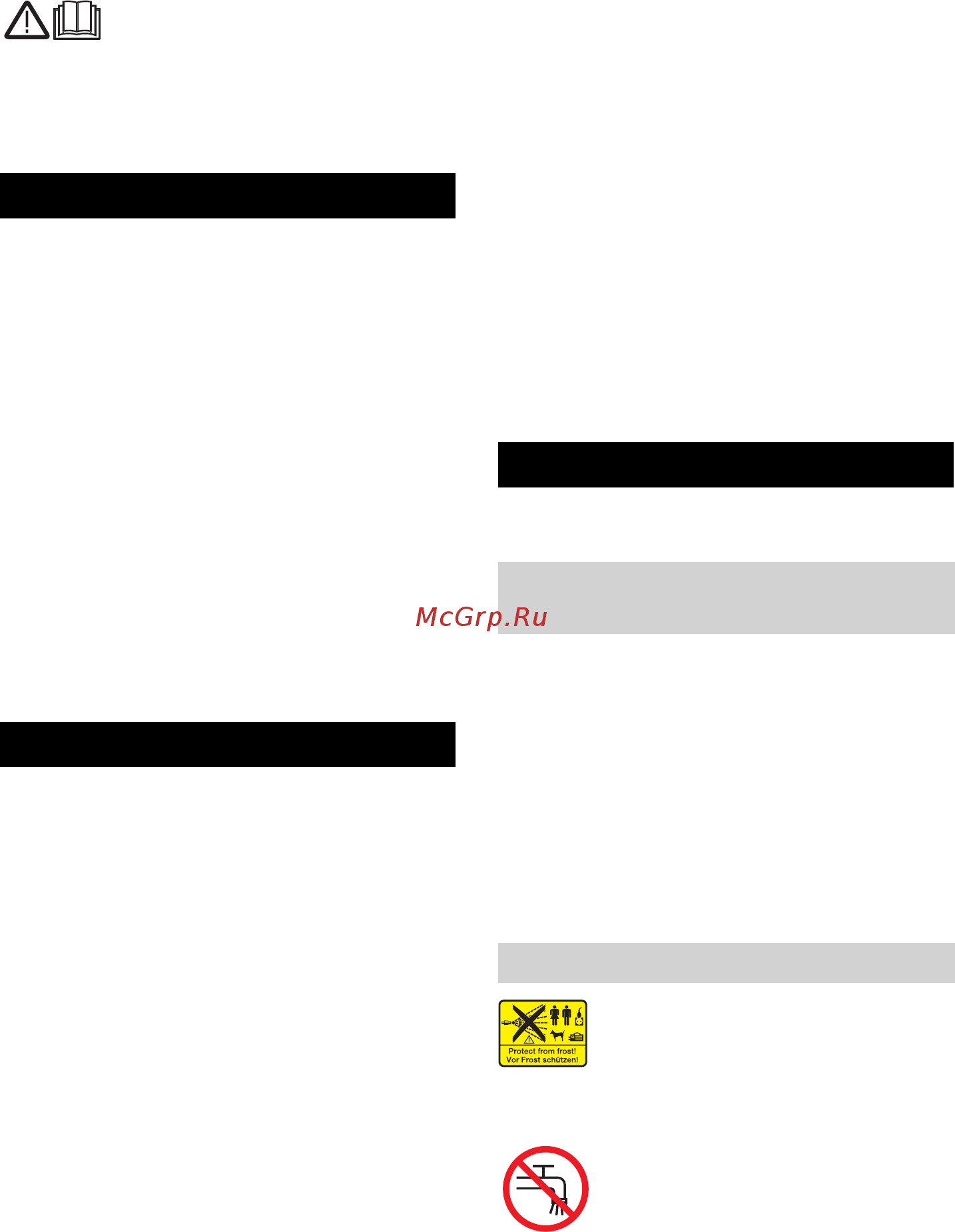 Karcher HD 6/15 C [318/368] Prietaiso dalys