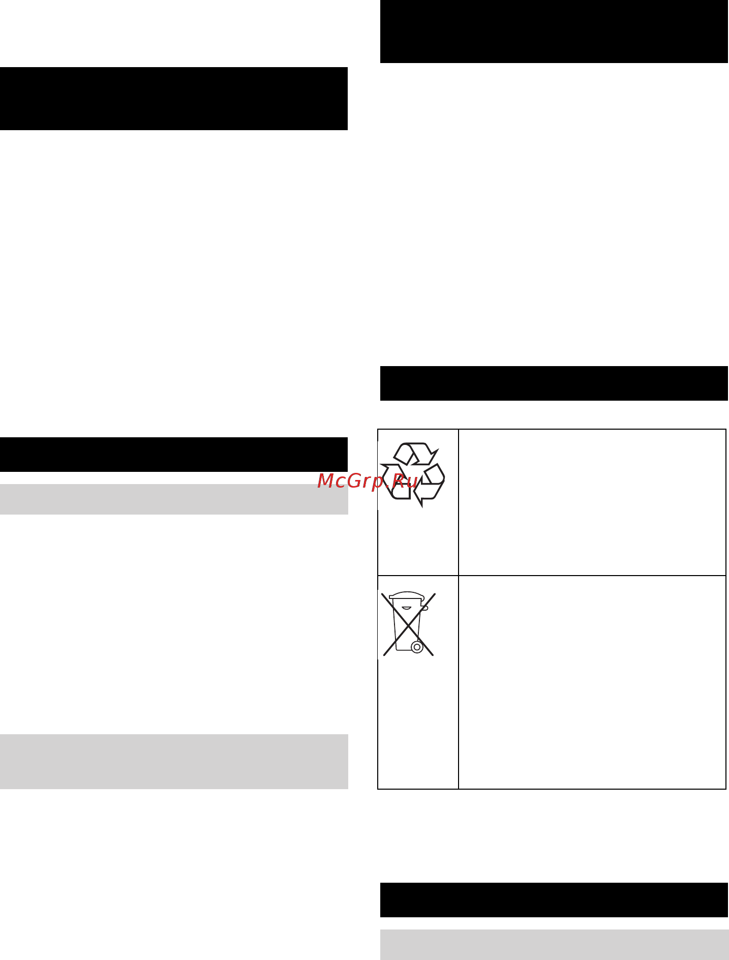 Karcher HD 6/15 C [7/368] Sicherheitseinrichtungen