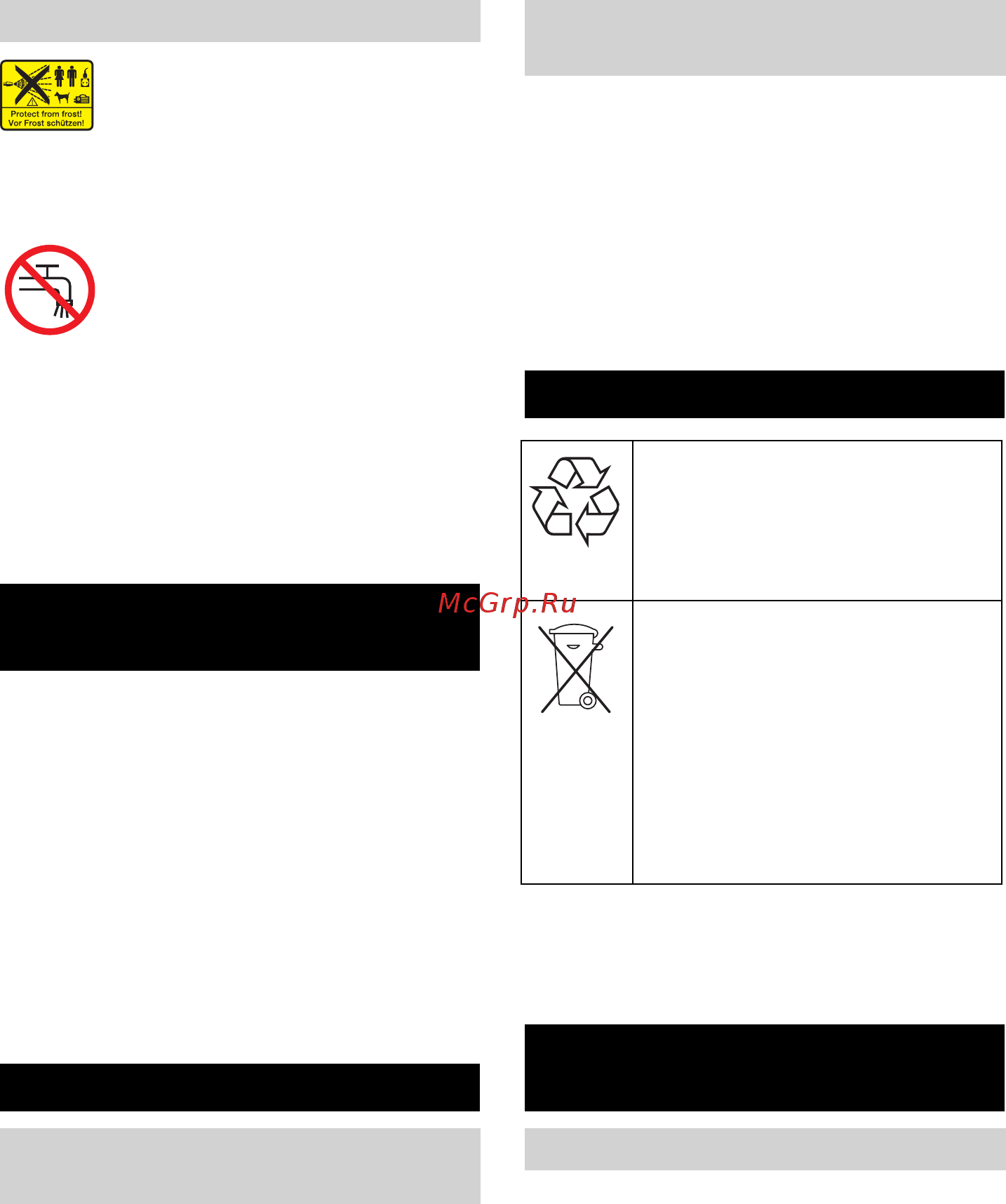 Karcher HD 6/15 C Plus [84/368] Antes de colocar em funcionamento