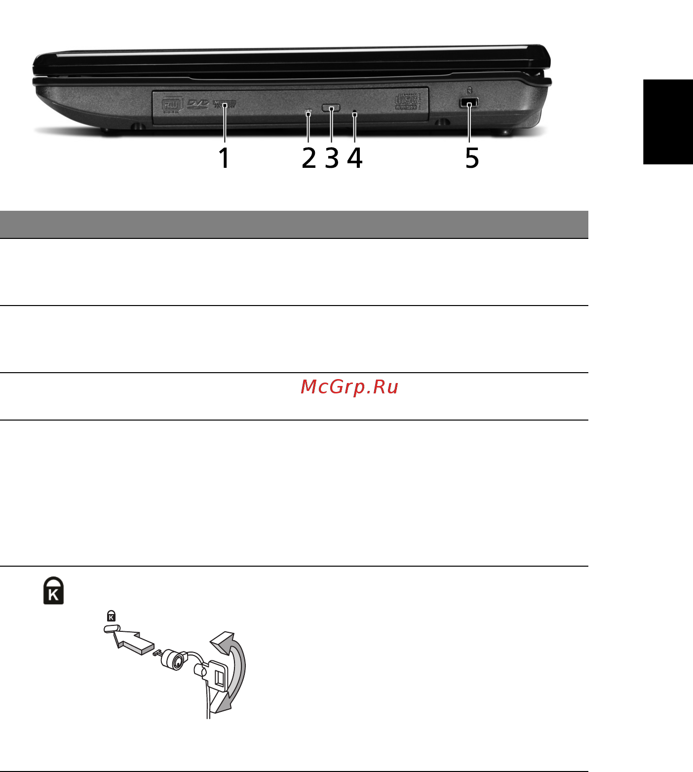 Acer Aspire 5541G-302G25Mi [9/12] Вид справа