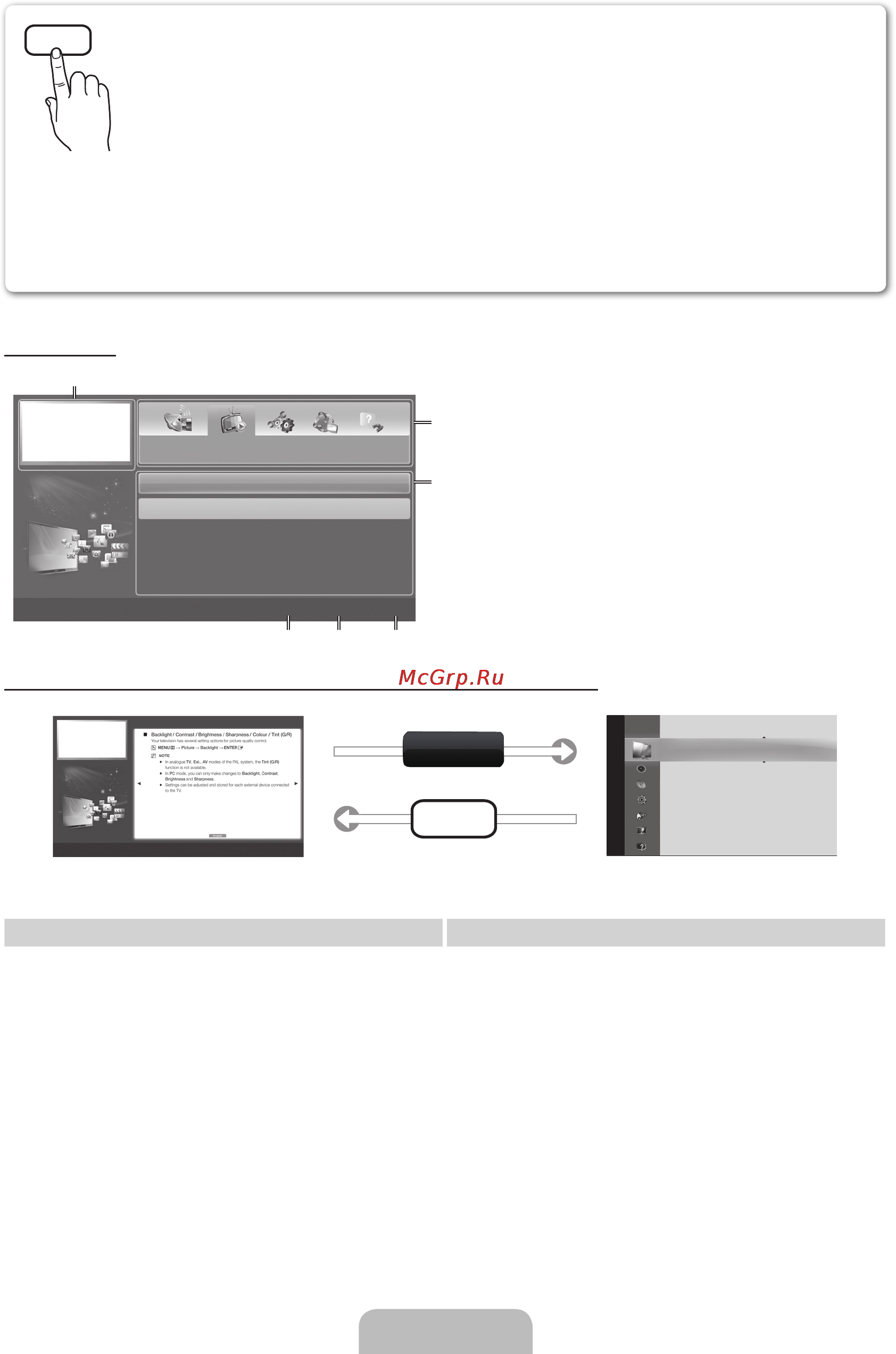 Samsung UE32D4020NW [12/65] How to view the e manual