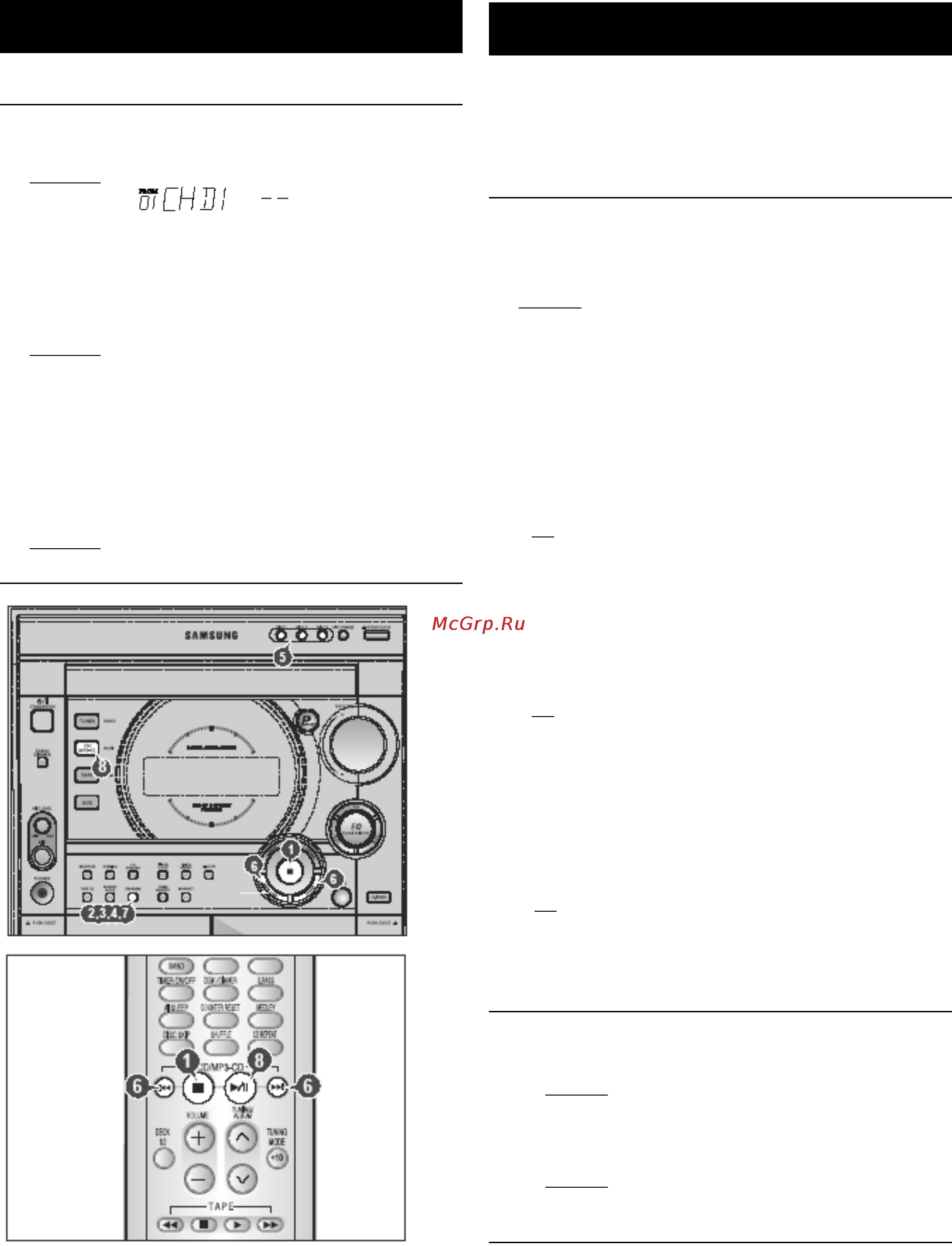 Samsung MAX-C570 [14/24] Поиск радиостанций и сохранение настройки на них в памяти системы