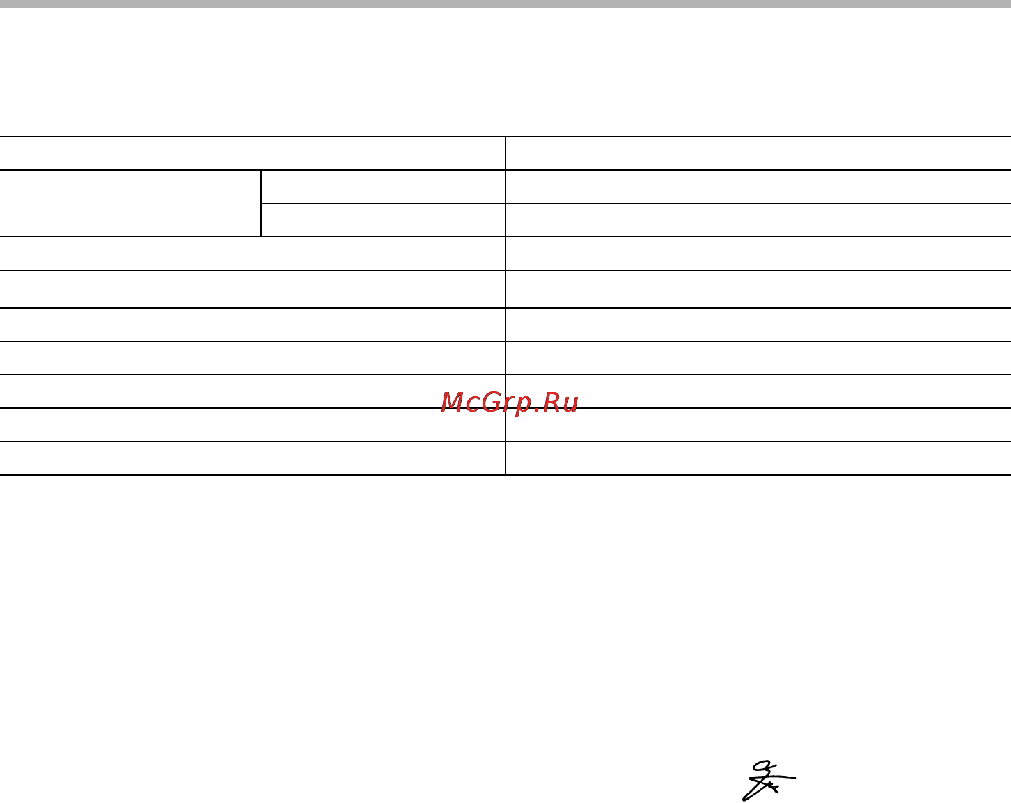 Makita 6918 FDWDE [2/12] Технические характеристики
