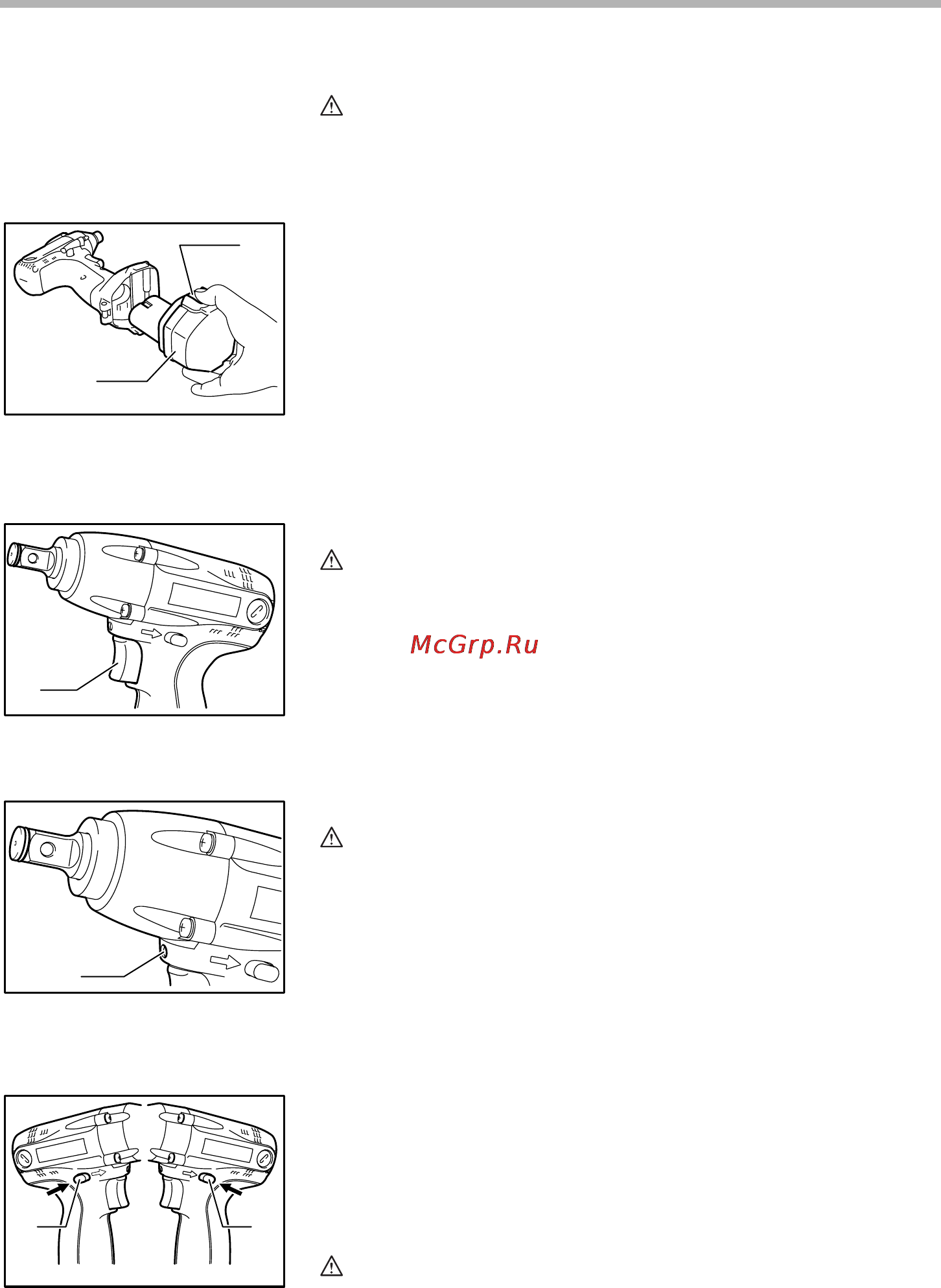 Makita 6918 FDWDE [6/12] Установка или снятие блока аккумуляторов