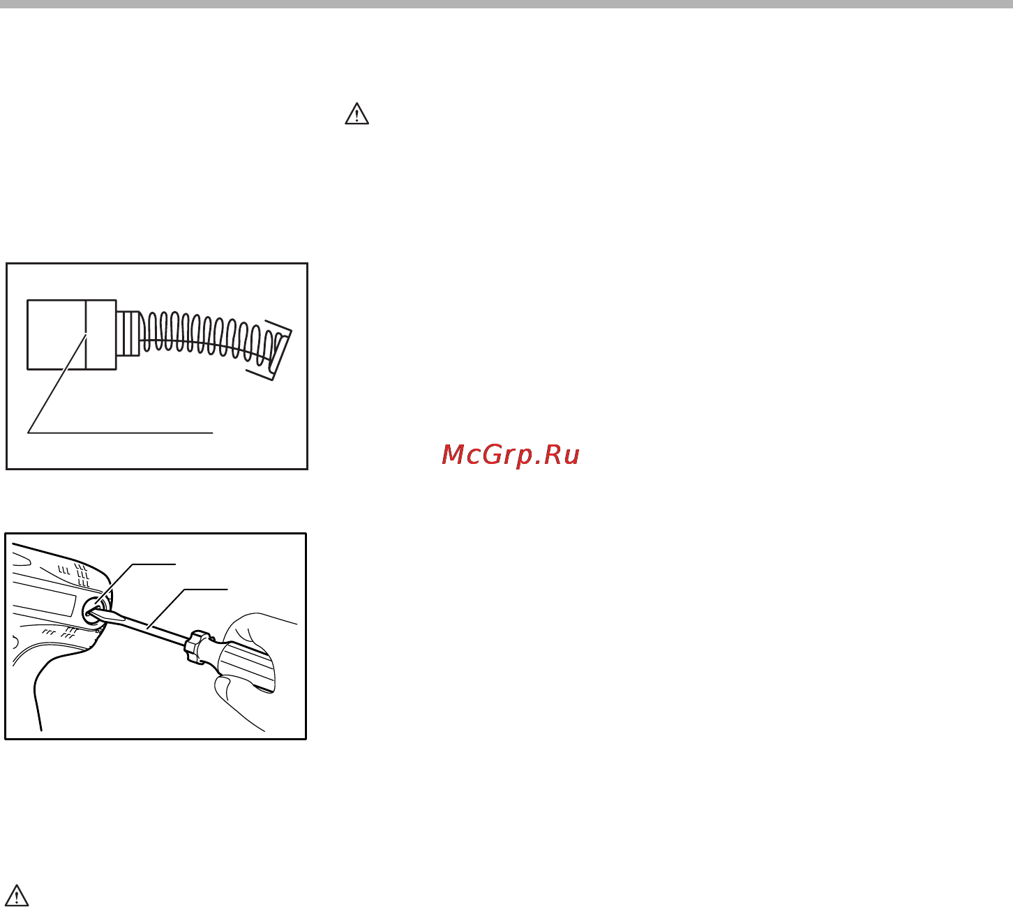 Makita 6918 FDWDE [9/12] Принадлежности