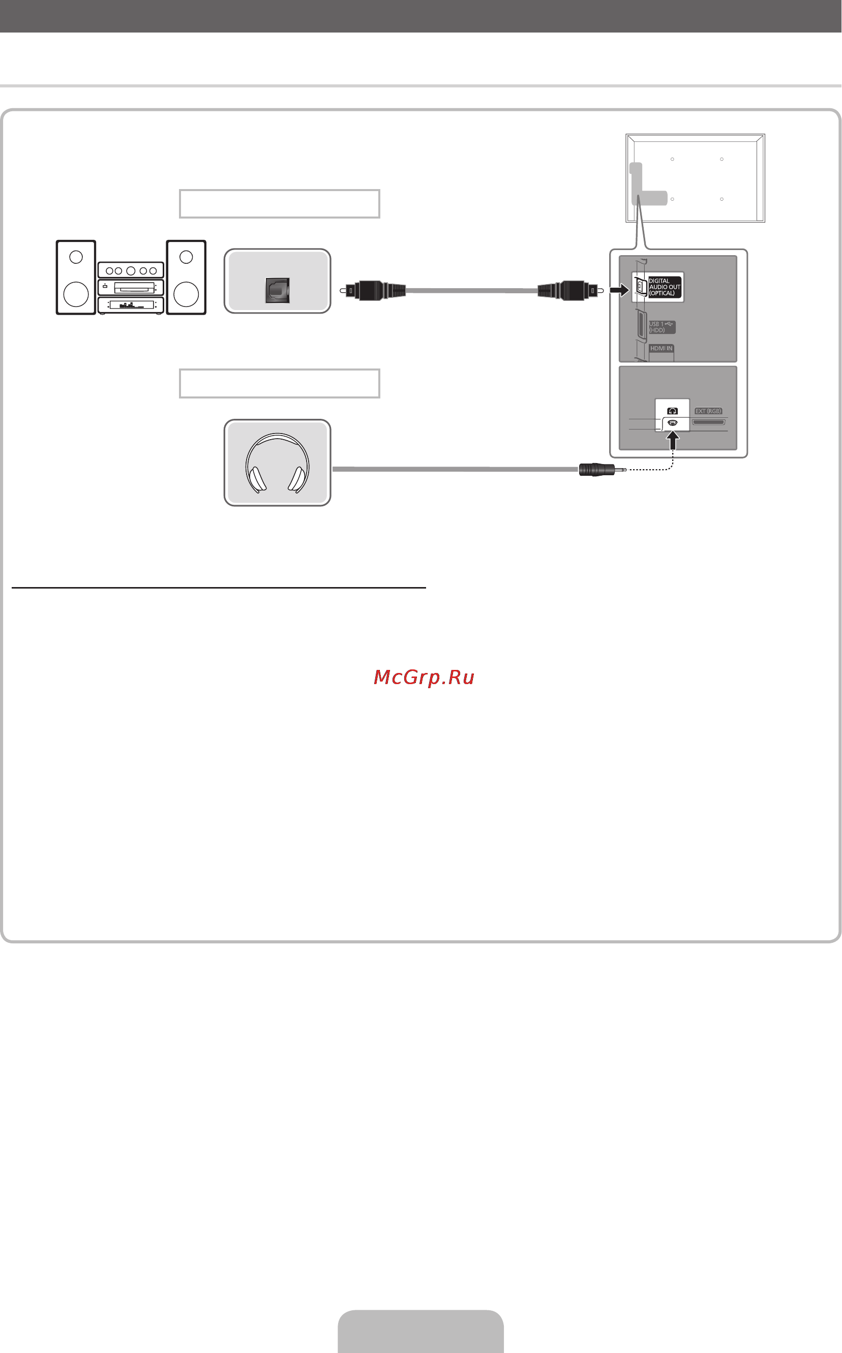 Samsung UE-32D5800 [9/73] Connecting to a pc and audio device