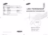 Samsung UE32D6100SW Инструкция по эксплуатации