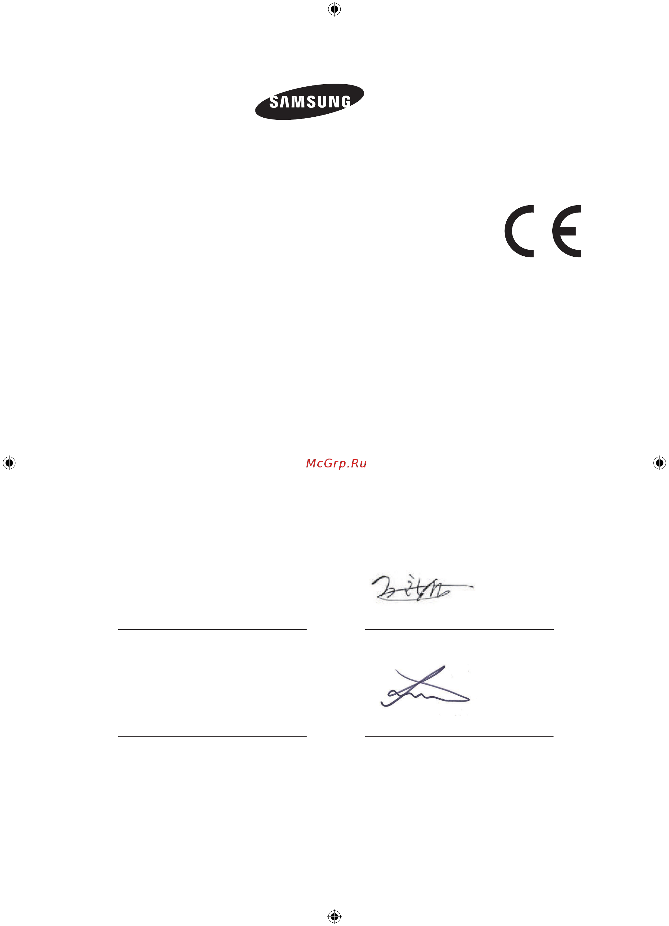 Samsung UE32D6100SW [22/84] Declaration of conformity