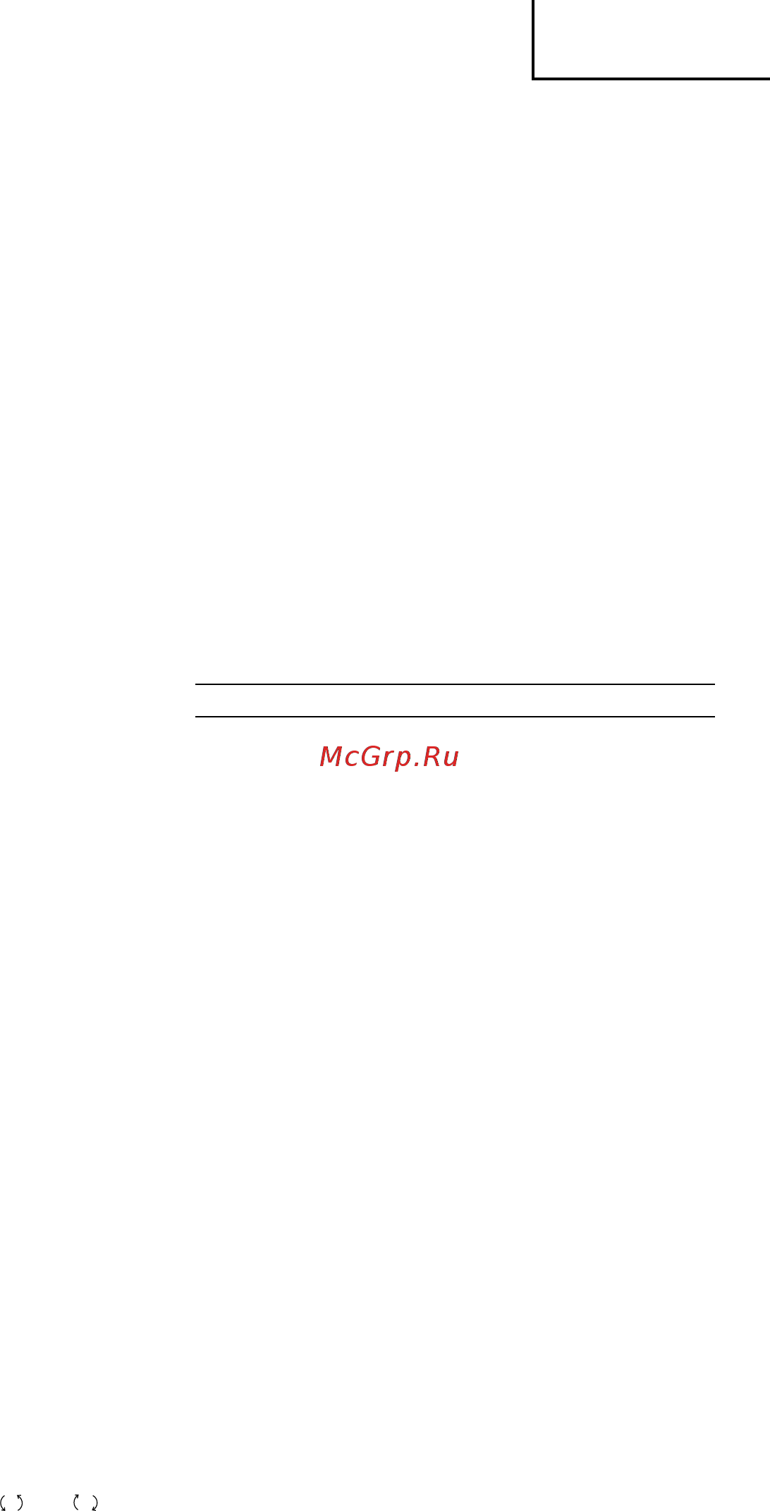Hitachi WR12DMR [11/92] English