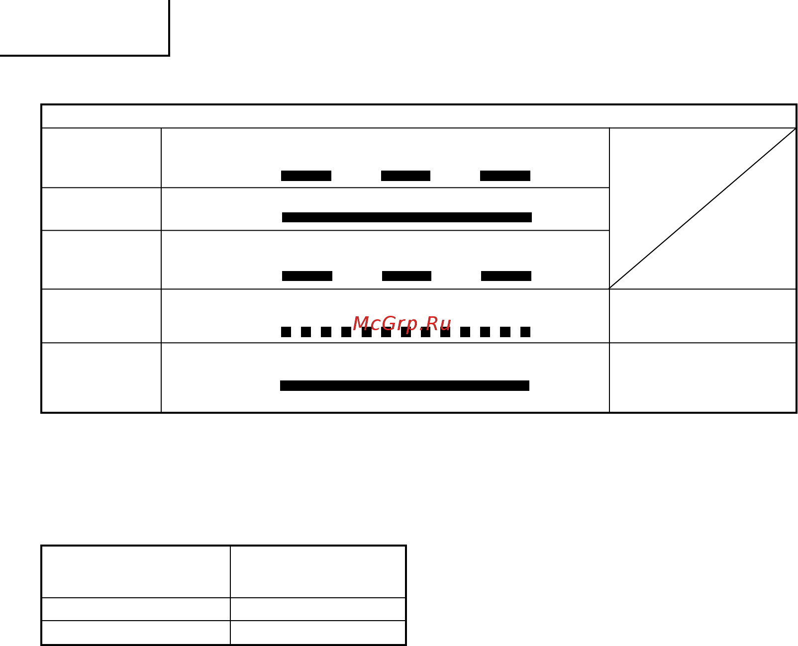 Hitachi WR12DMR [18/92] Deutsch