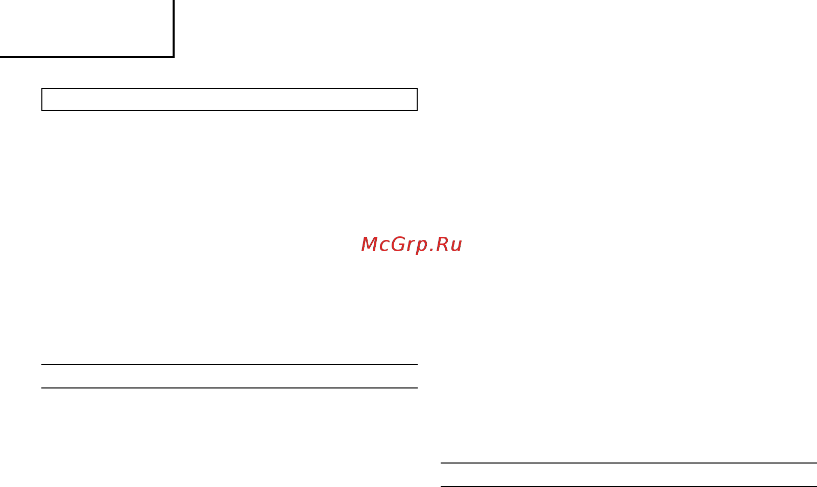 Hitachi WR12DMR [20/92] Deutsch