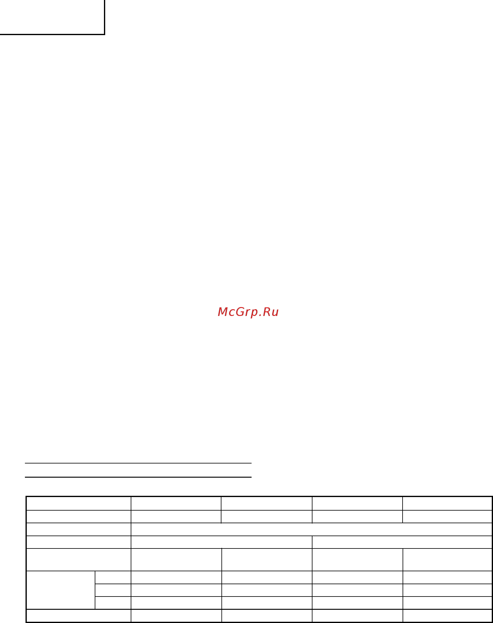 Hitachi WR12DMR [26/92] Ïïëóèî
