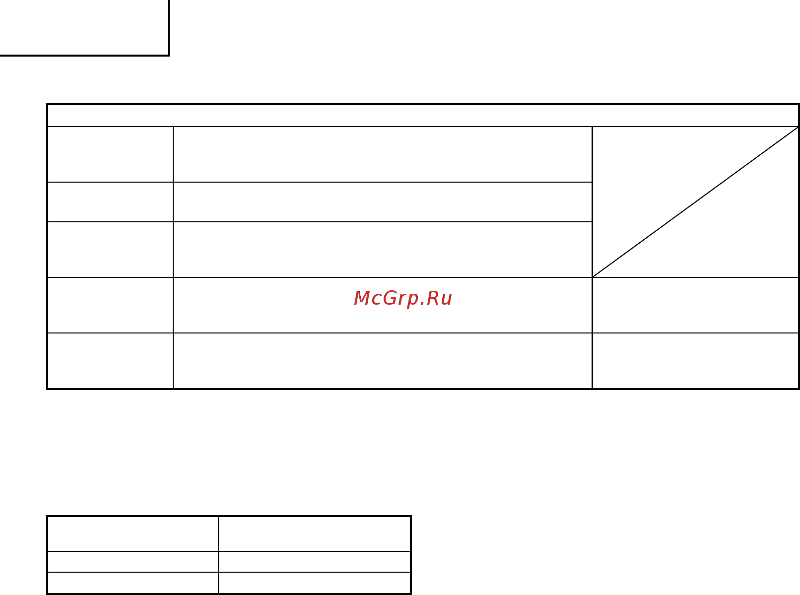 Hitachi WR12DMR [38/92] Polski