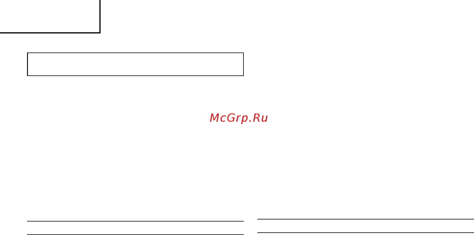 Hitachi WR12DMR [50/92] Magyar