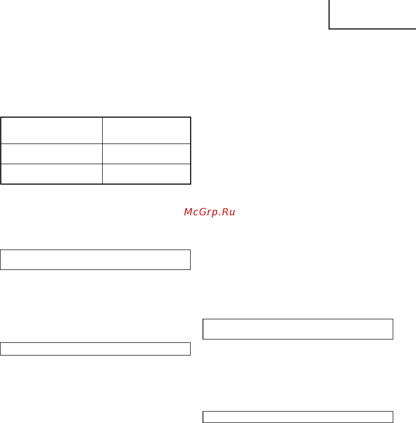 Hitachi WR12DMR [77/92] Pyccíëè