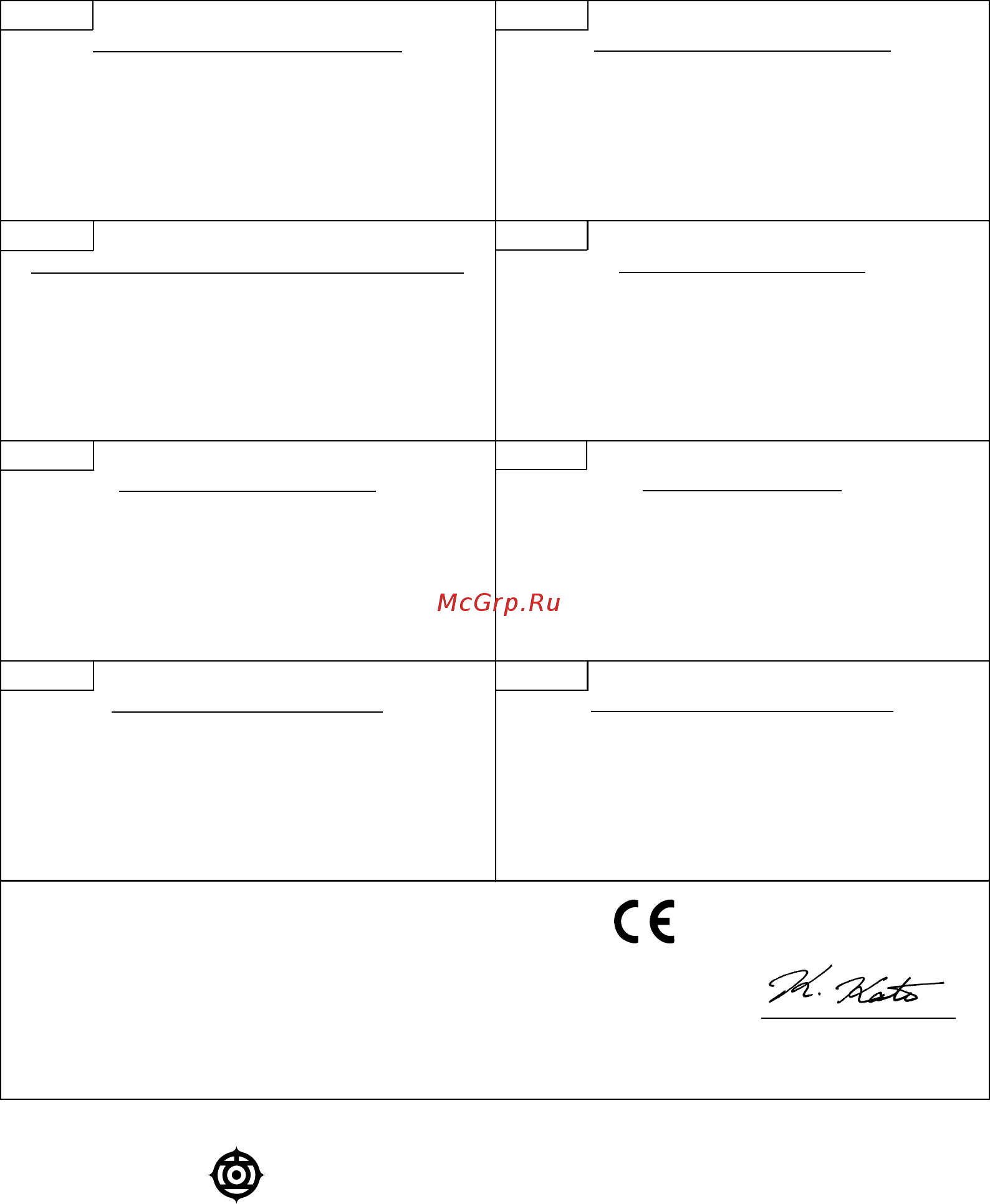 Hitachi WR12DMR [92/92] Pyccíëè
