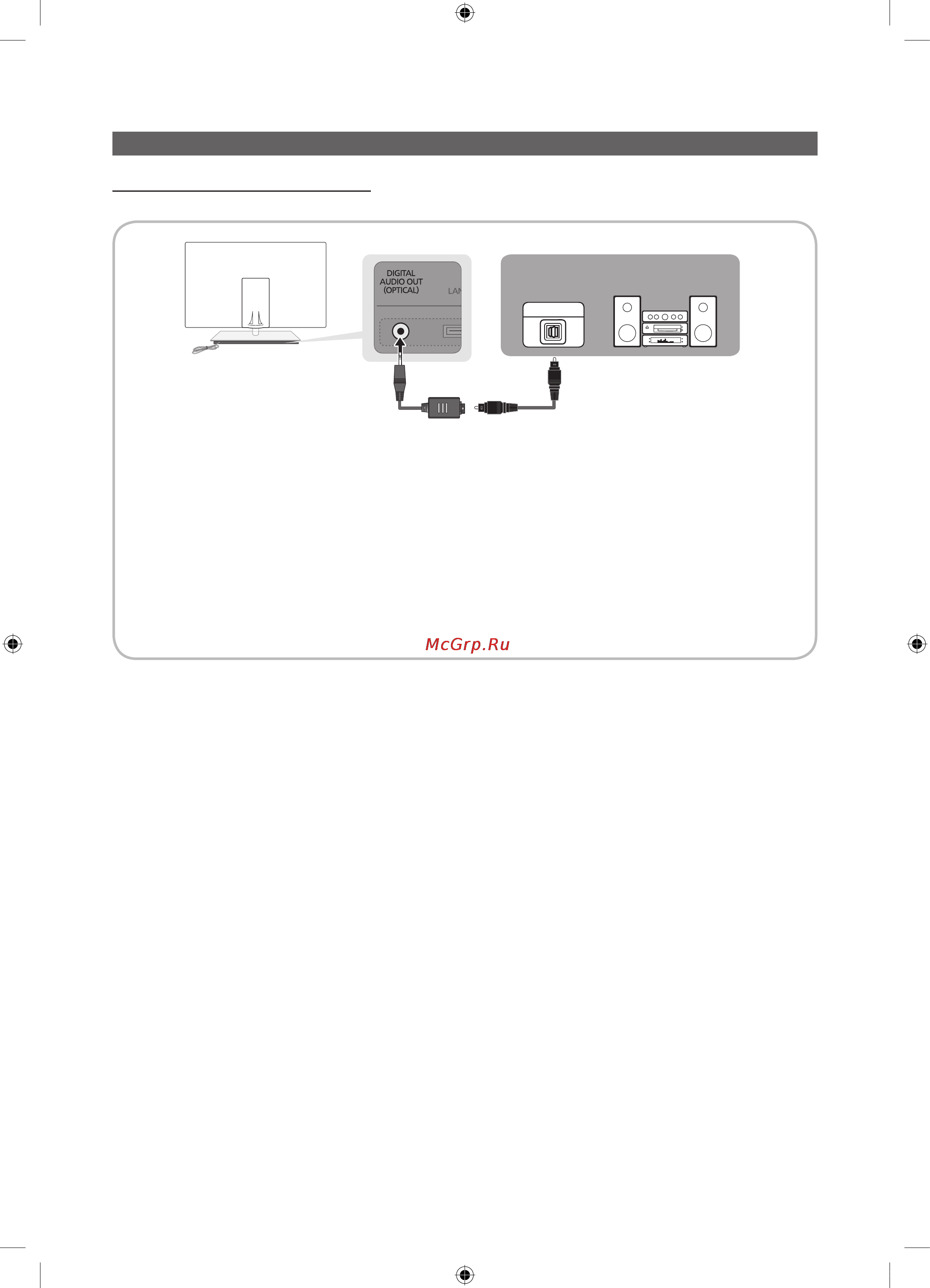 Samsung UE55C9000SW [10/121] Connections