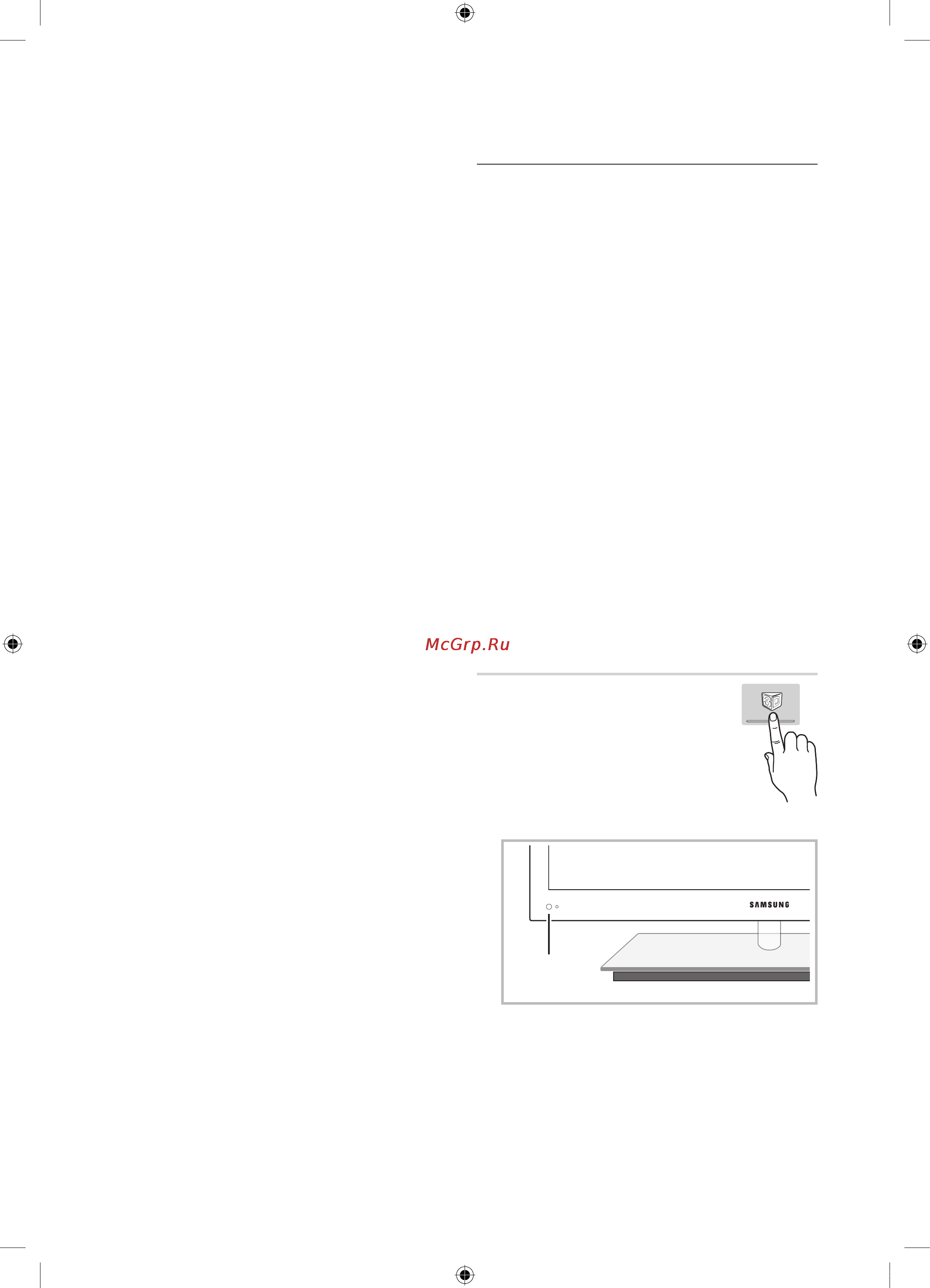 Samsung UE55C9000SW [18/121] Basic features