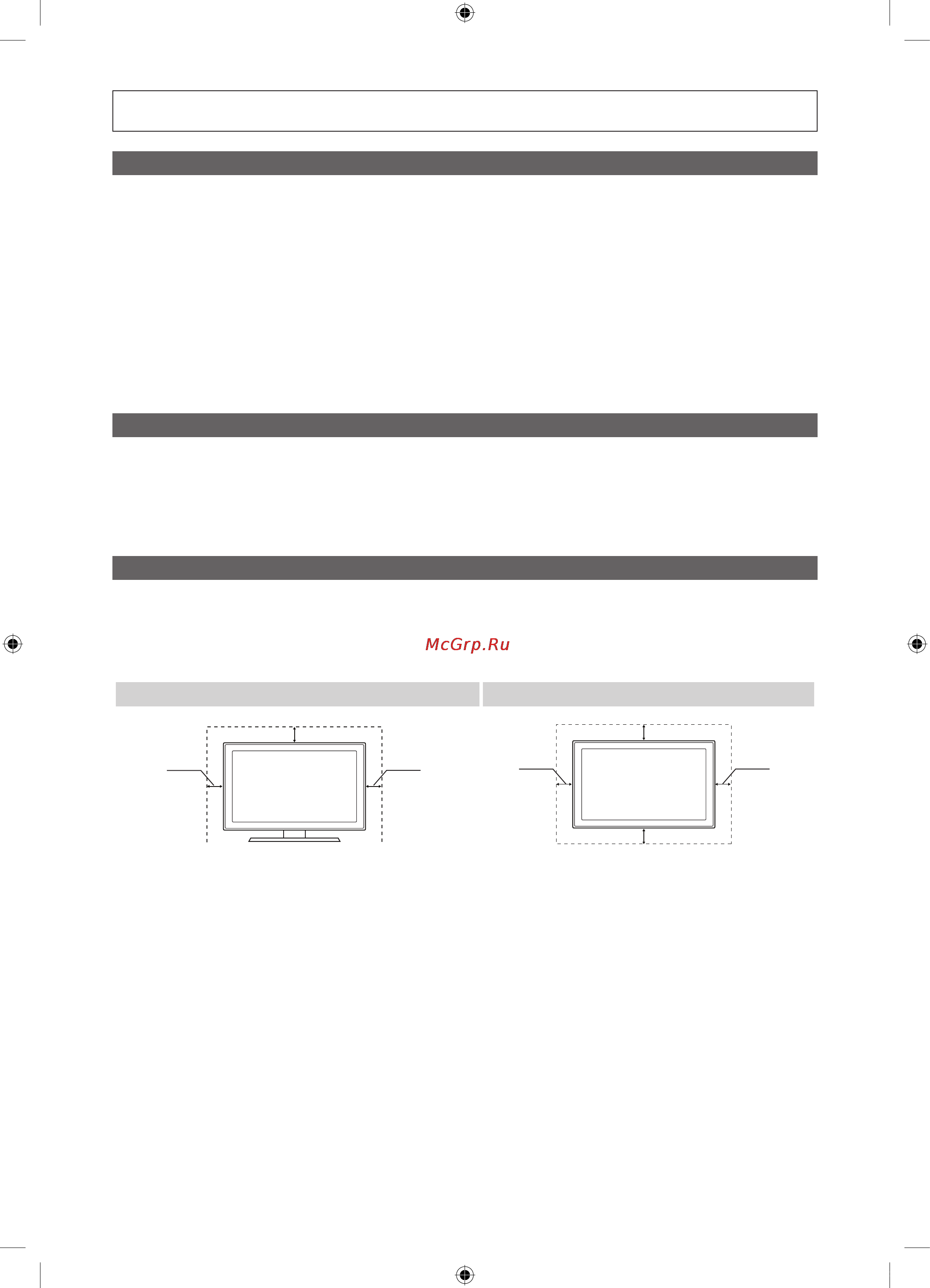 Samsung UE55C9000SW [2/121] Digital tv notice