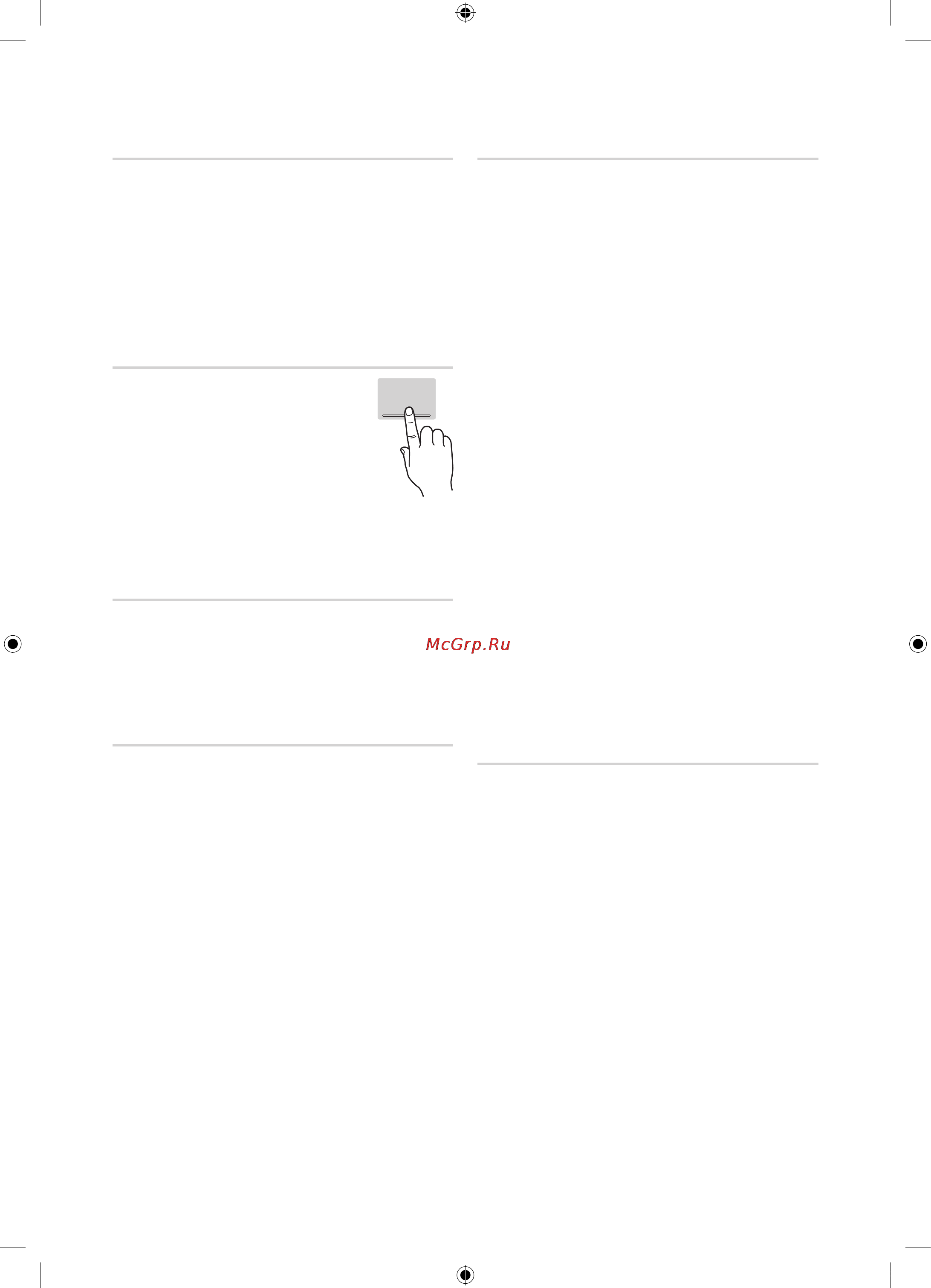 Samsung UE55C9000SW [22/121] Basic features