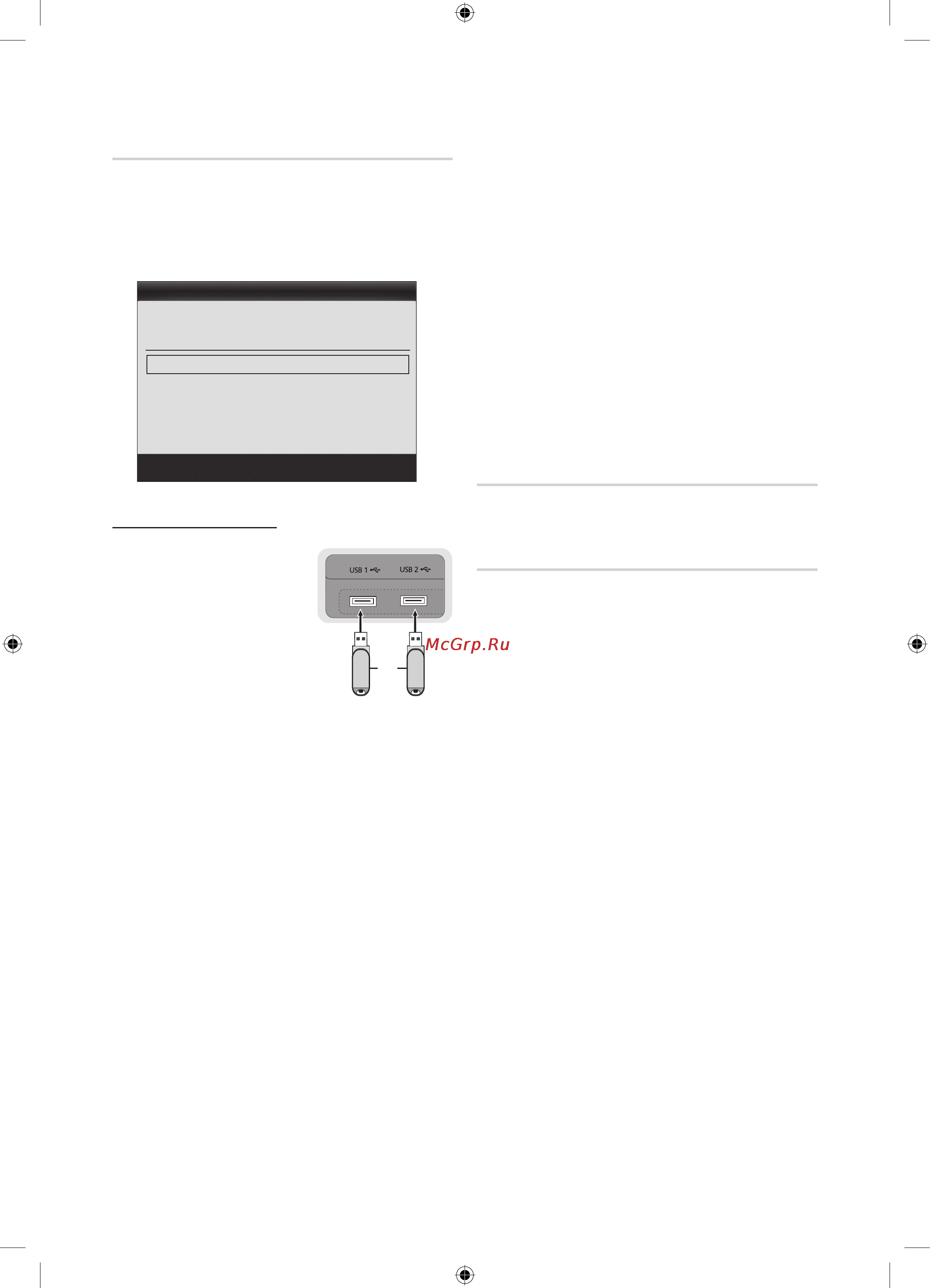 Samsung UE55C9000SW [26/121] Basic features