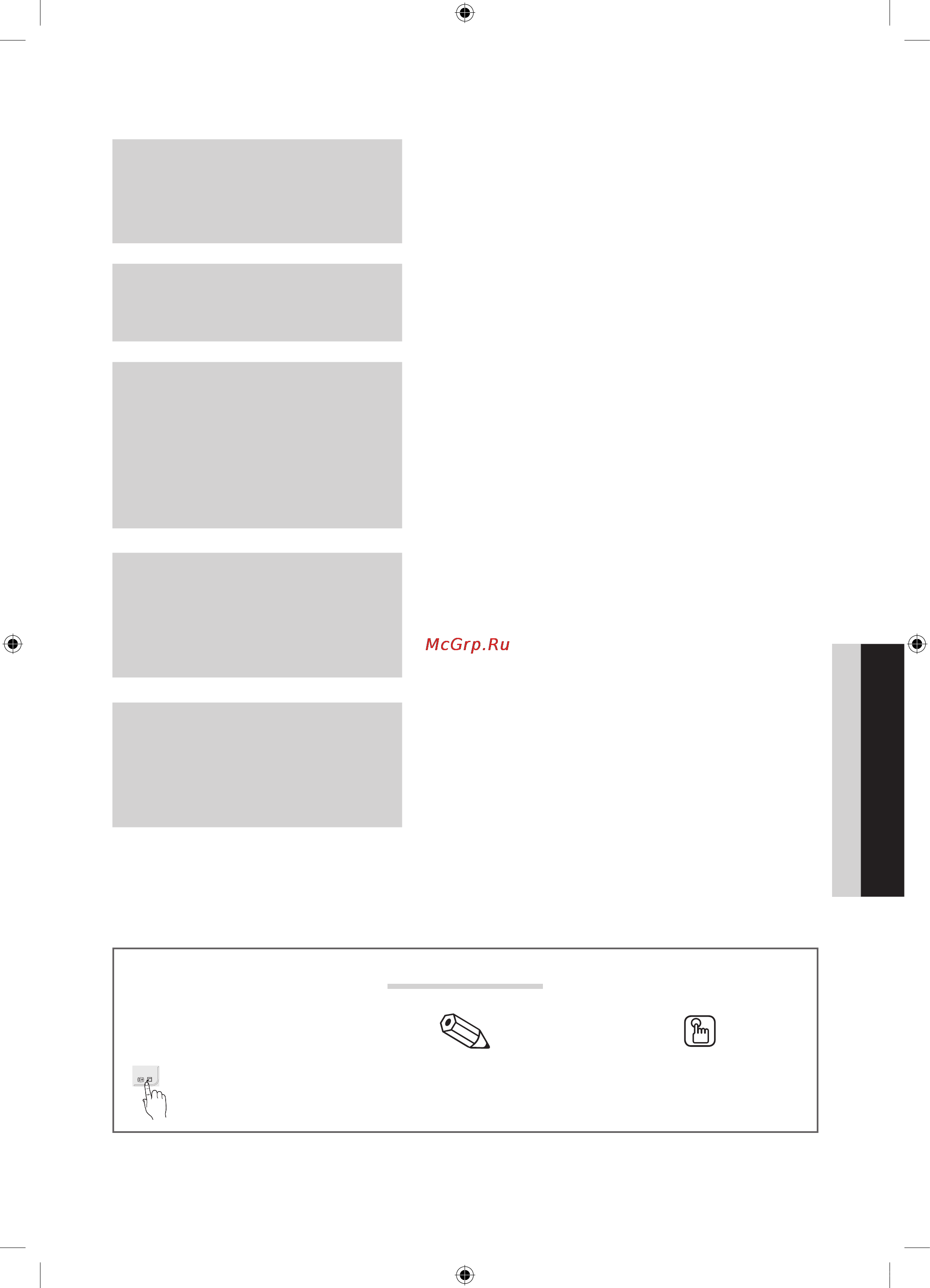 Samsung UE55C9000SW [3/121] Contents