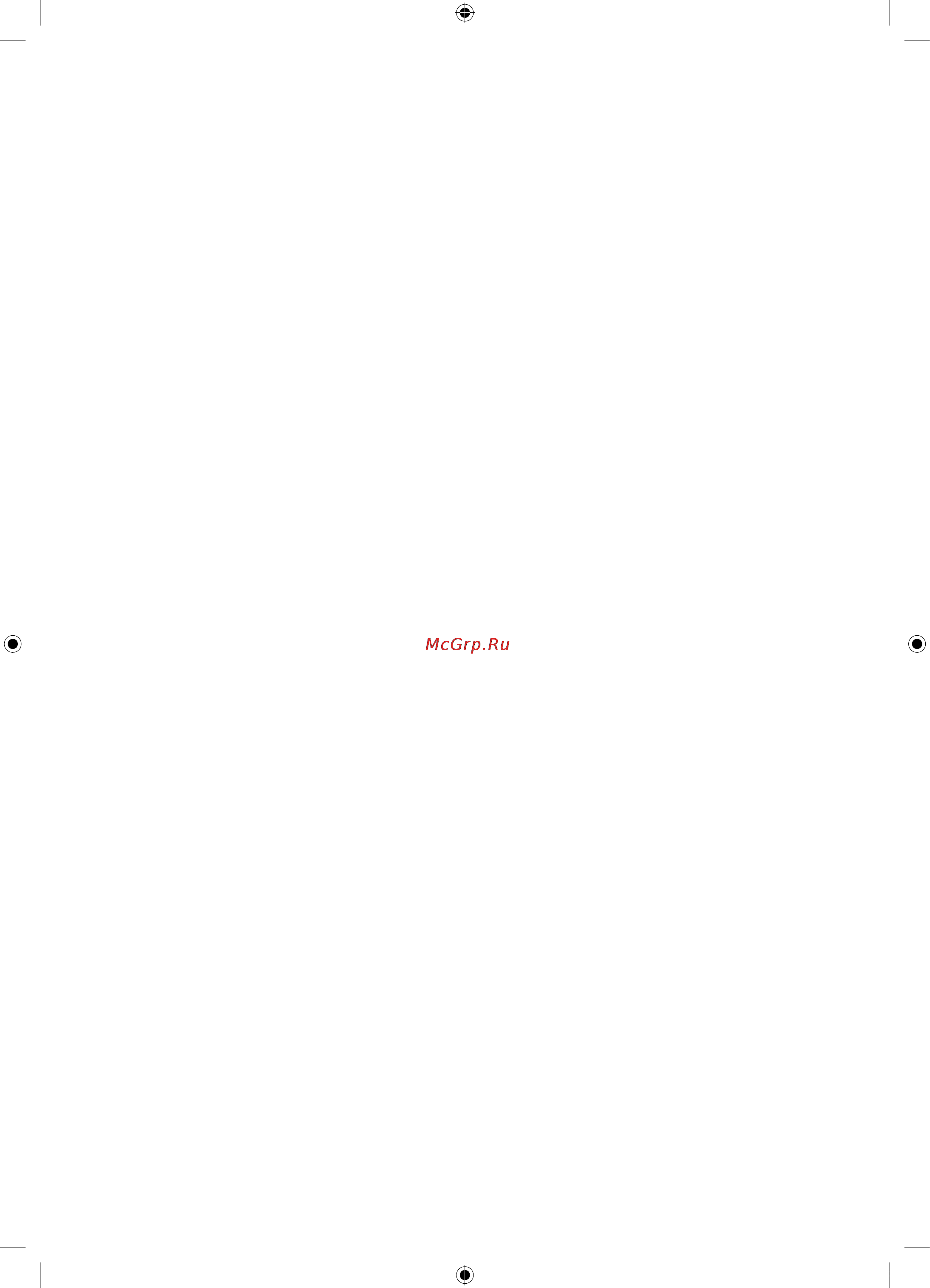 Samsung UE55C9000SW [36/121] Advanced features