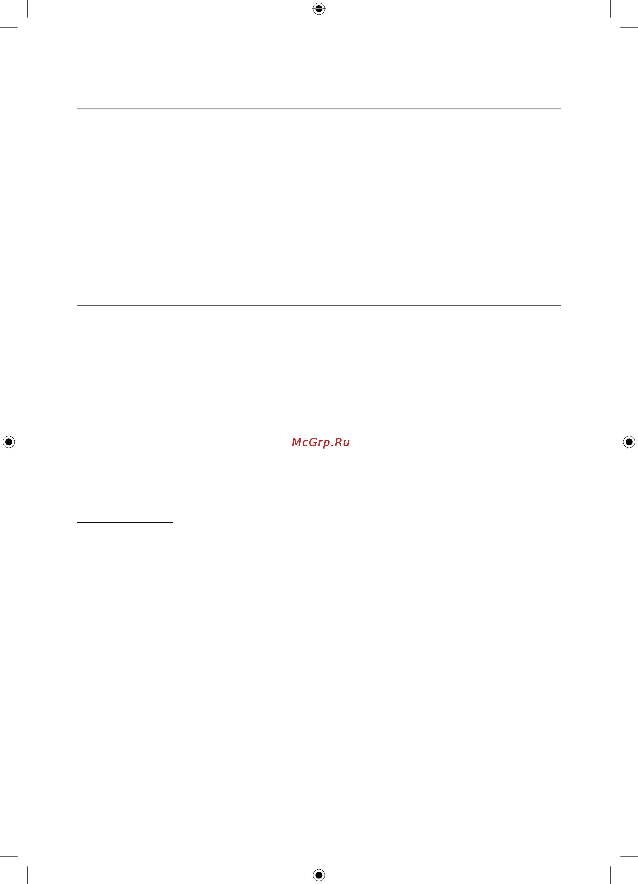 Samsung UE55C9000SW [46/121] Advanced features