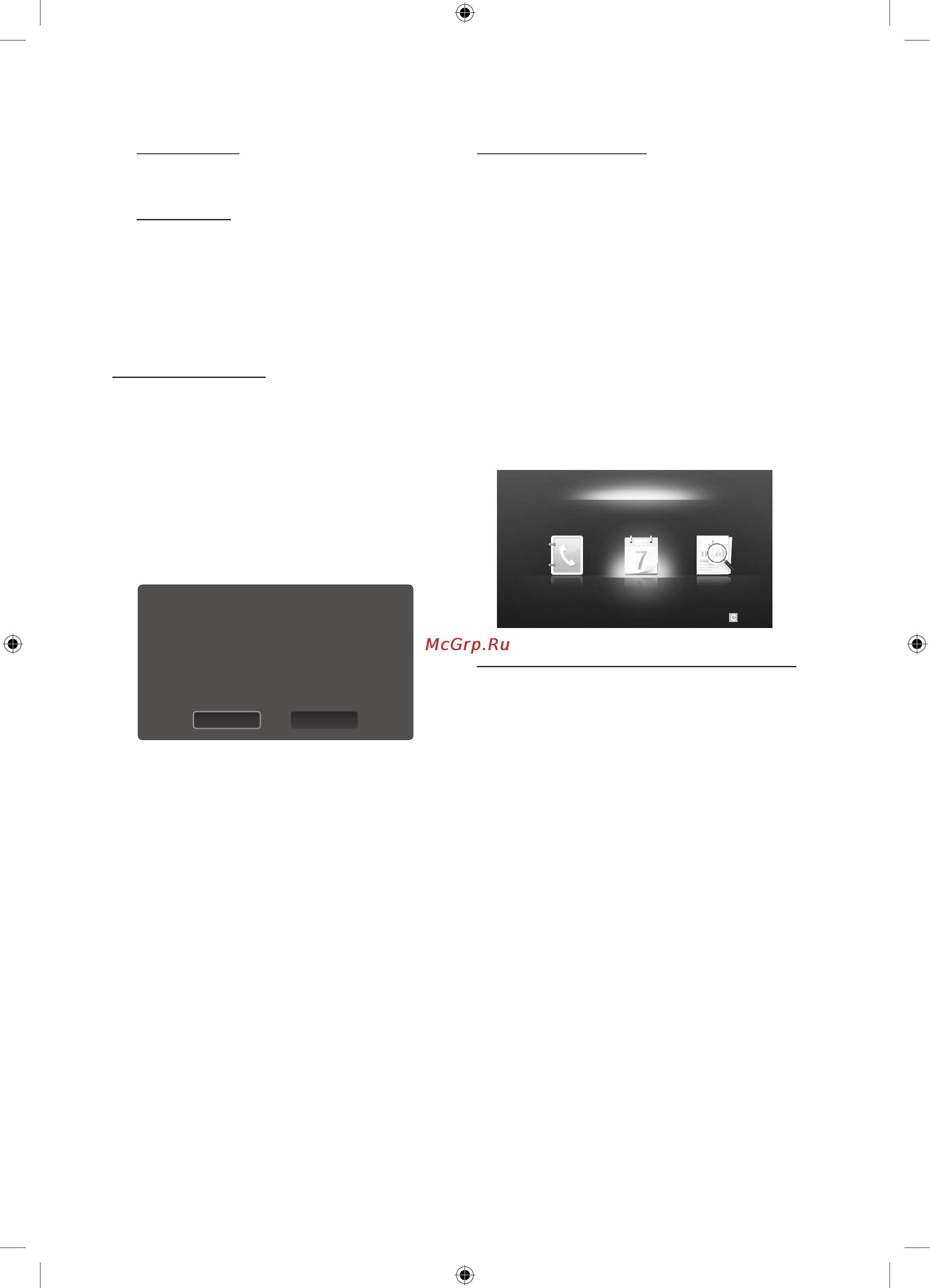 Samsung UE55C9000SW [52/121] Advanced features