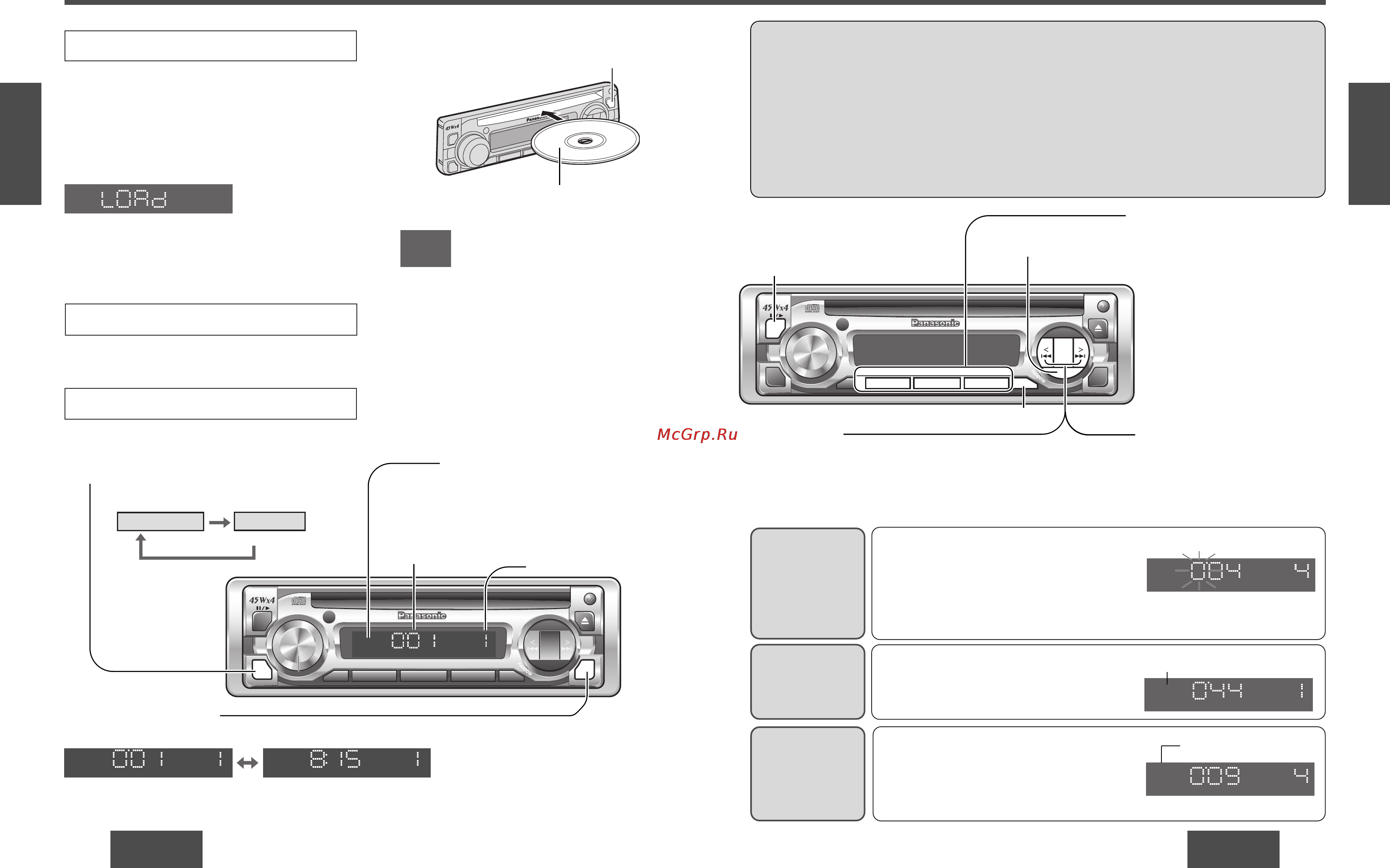 Panasonic CQ-DP153W [16/25] Cd плеер