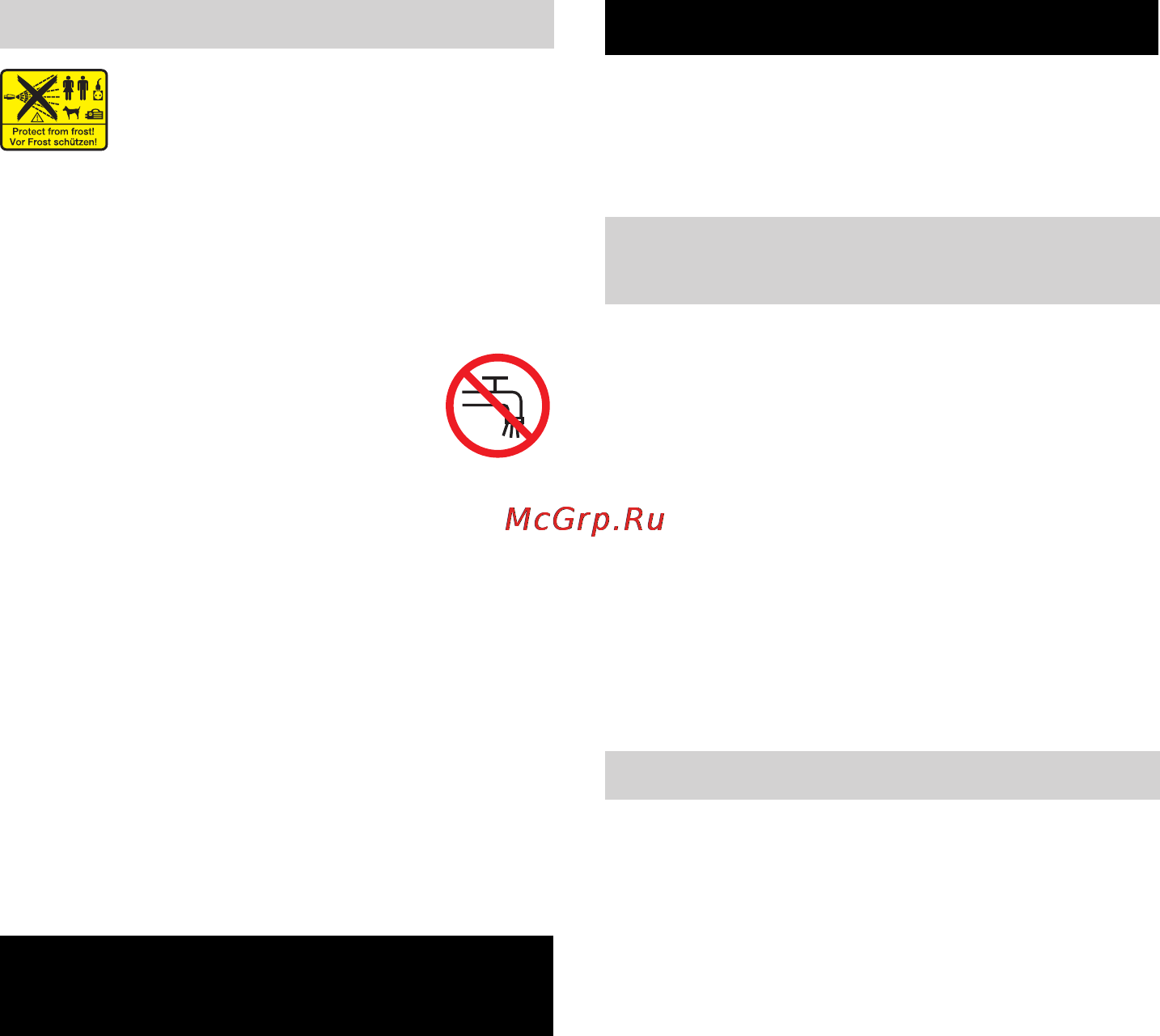 Karcher HD 6/16-4 M [181/372] Перепускной клапан с пневматическим реле