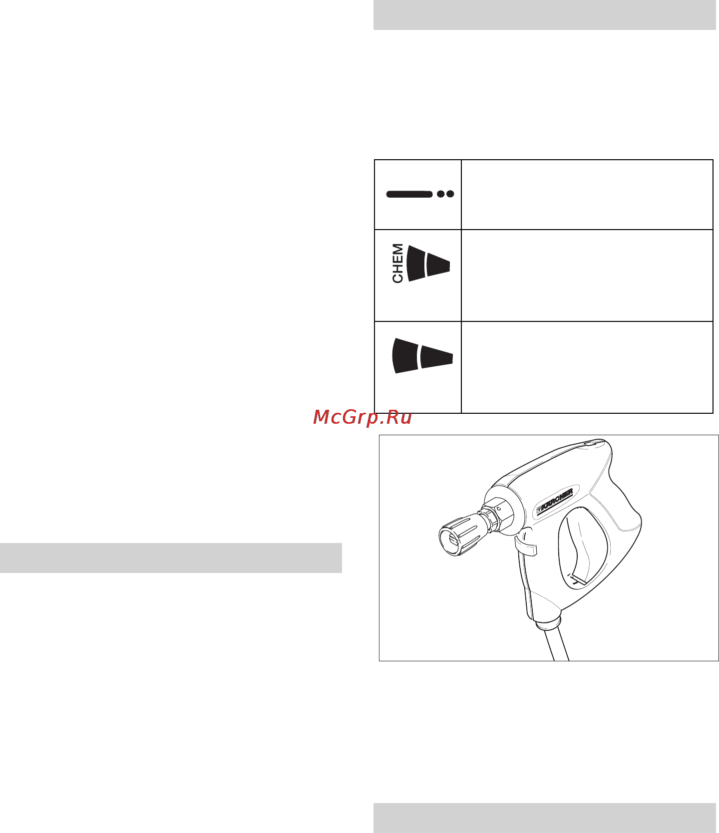 Karcher HD 6/16-4 M [297/372] Изберете тип на струята