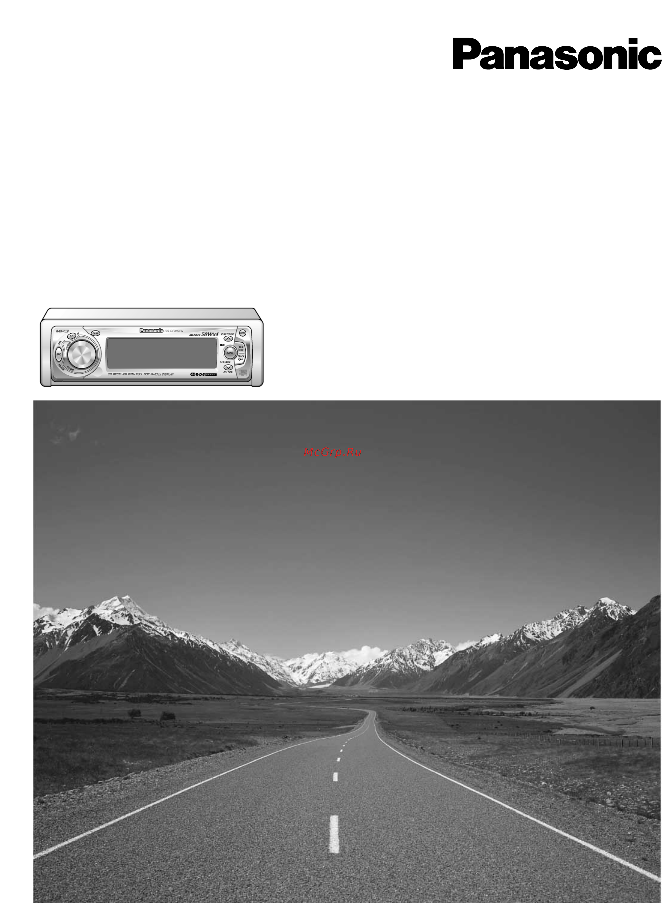 Panasonic CQ-DFX972N Инструкция по эксплуатации онлайн