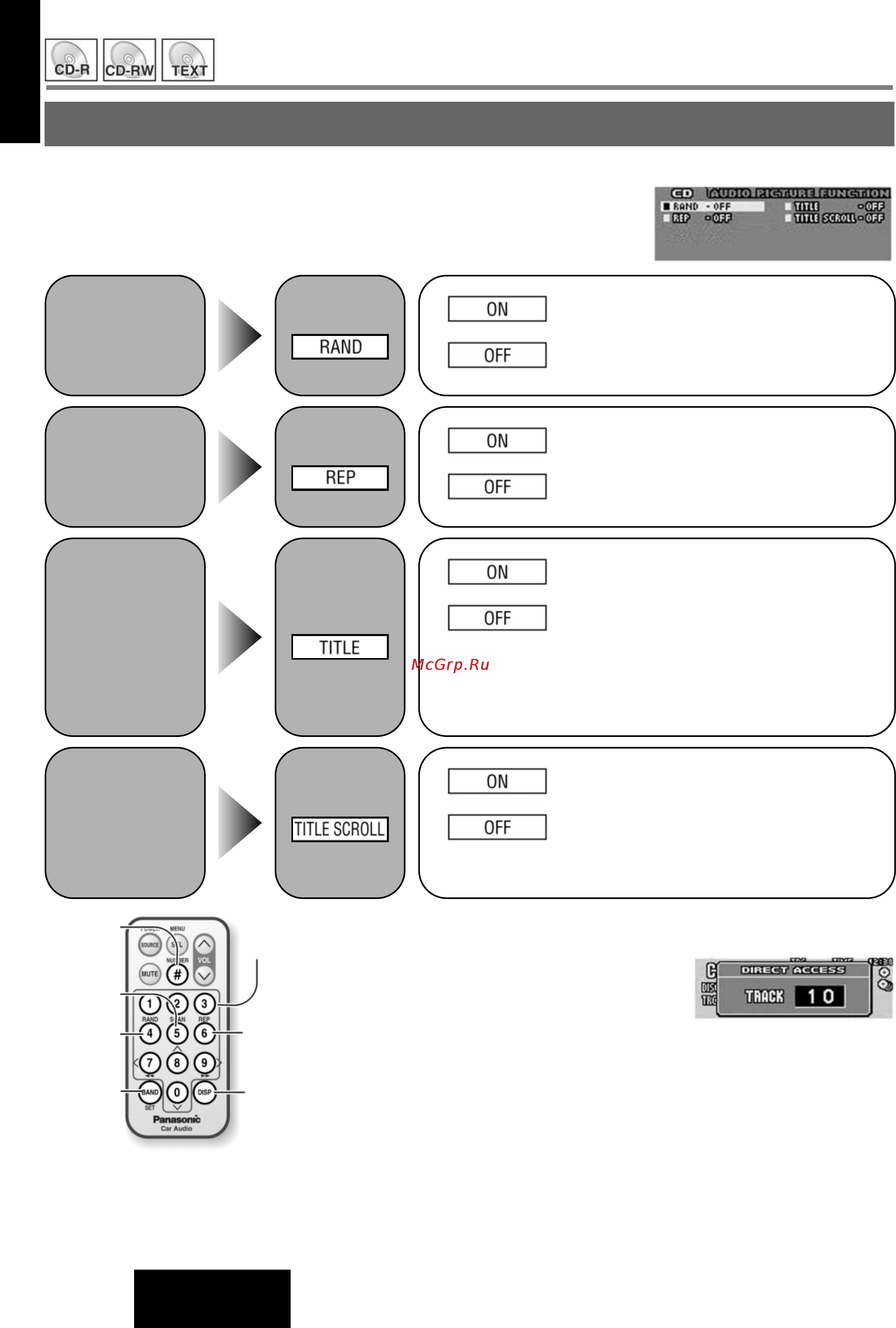 Panasonic CQ-DFX972N [16/44] Установка параметров меню компакт диска cd menu