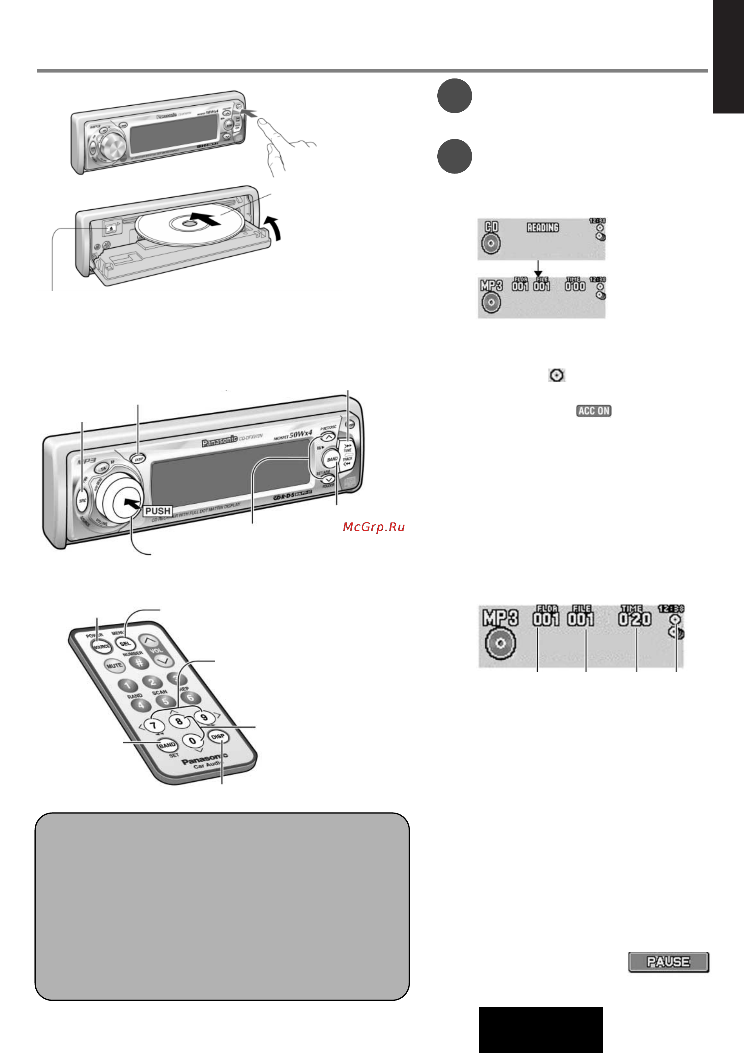 Panasonic CQ-DFX972N [17/44] Мр3 плейер