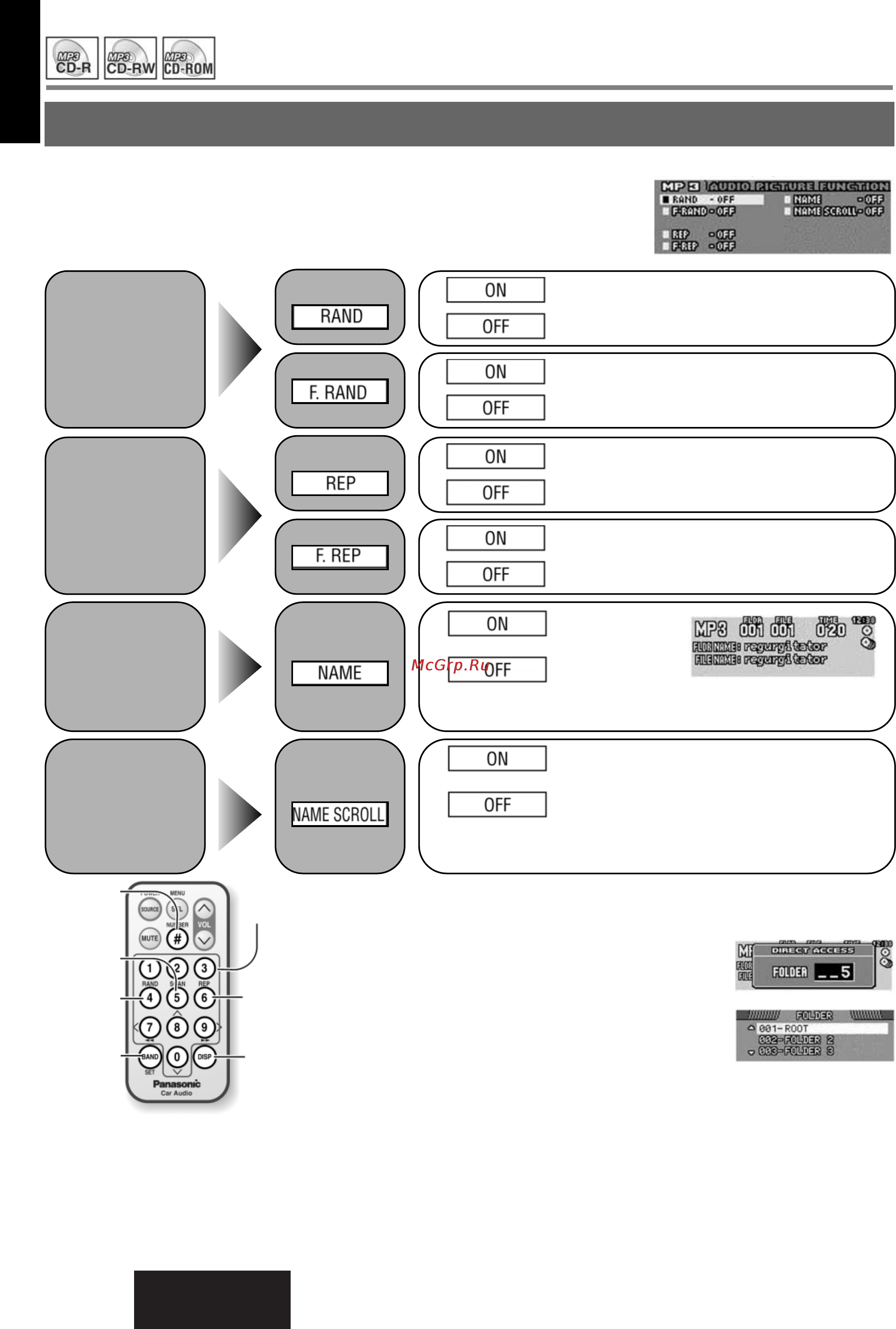 Panasonic CQ-DFX972N [18/44] Установка параметров меню мр3 мр3 menu