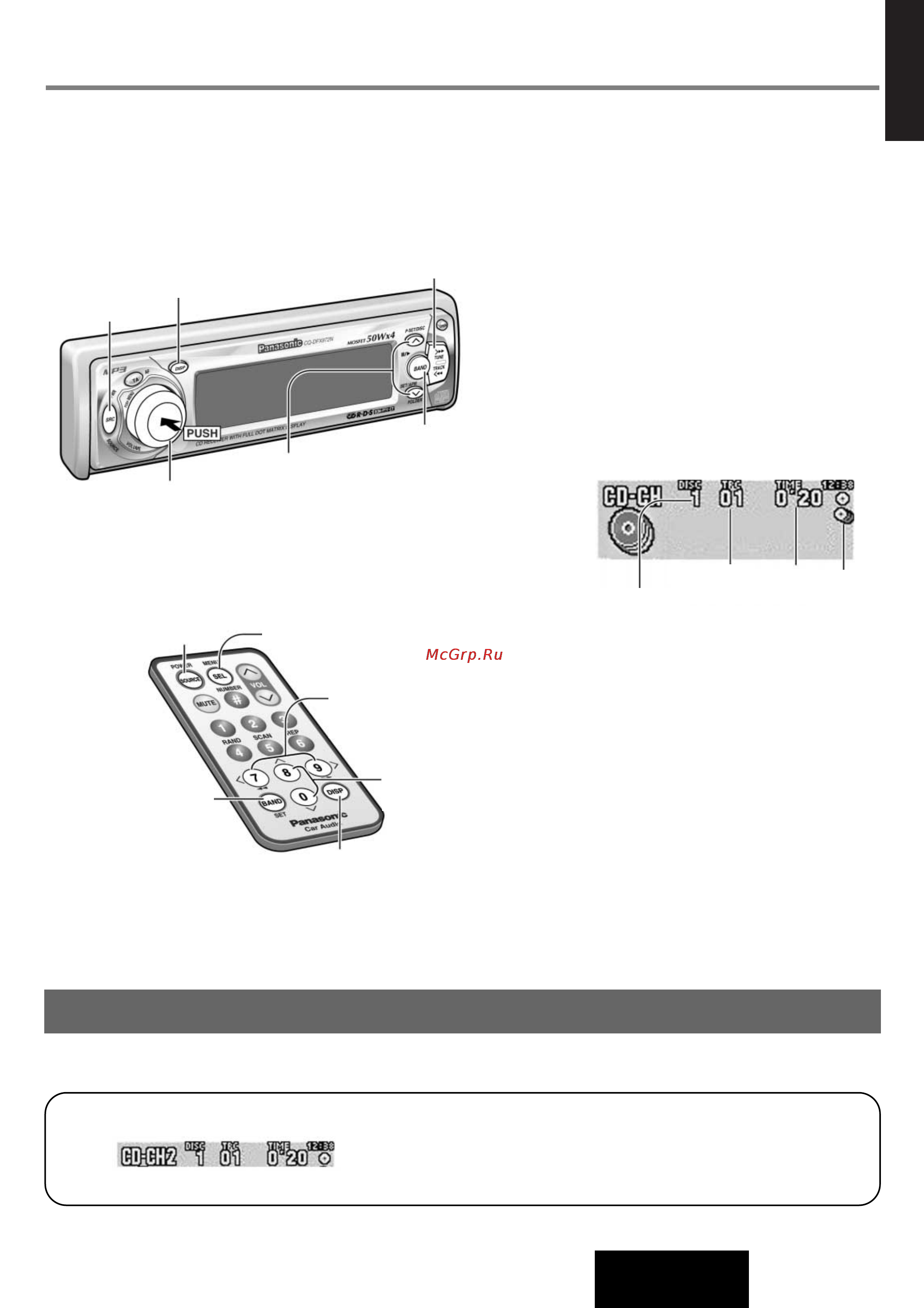 Panasonic CQ-DFX972N [21/44] Функции управления cd чейнджером