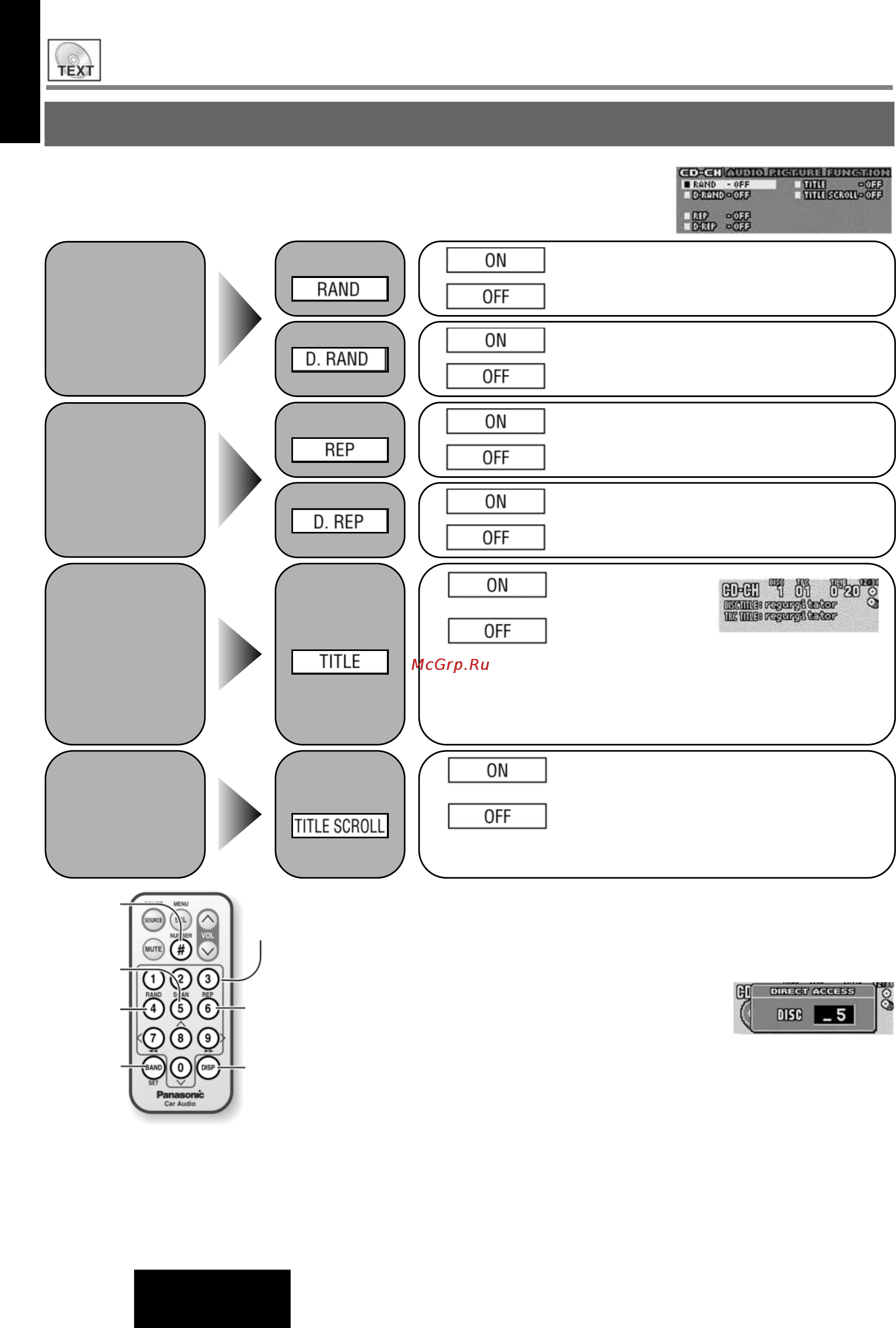 Panasonic CQ-DFX972N [22/44] Установка параметров меню cd чейнджера cd changer menu
