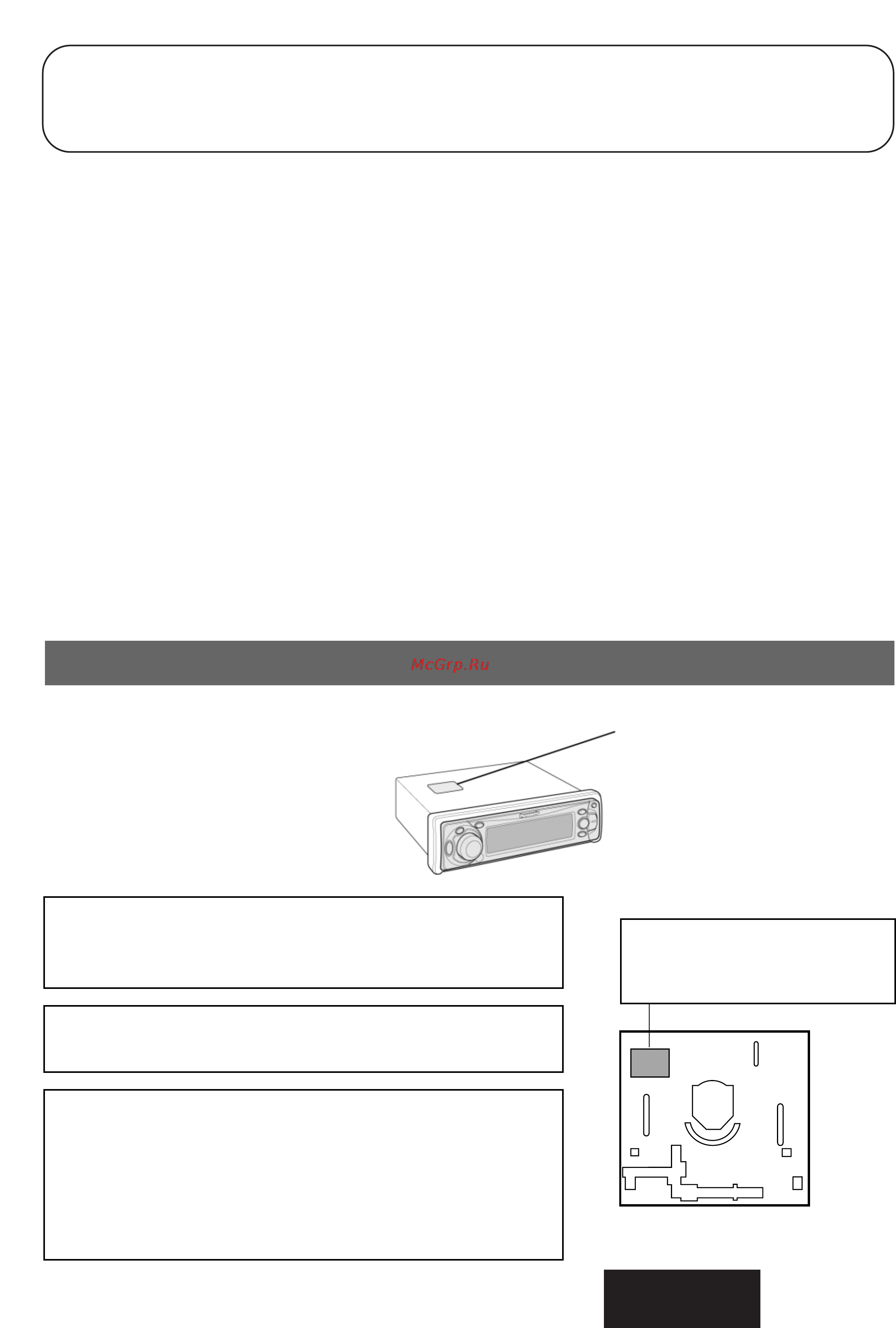 Panasonic CQ-DFX972N [3/44] Меры предосторожности