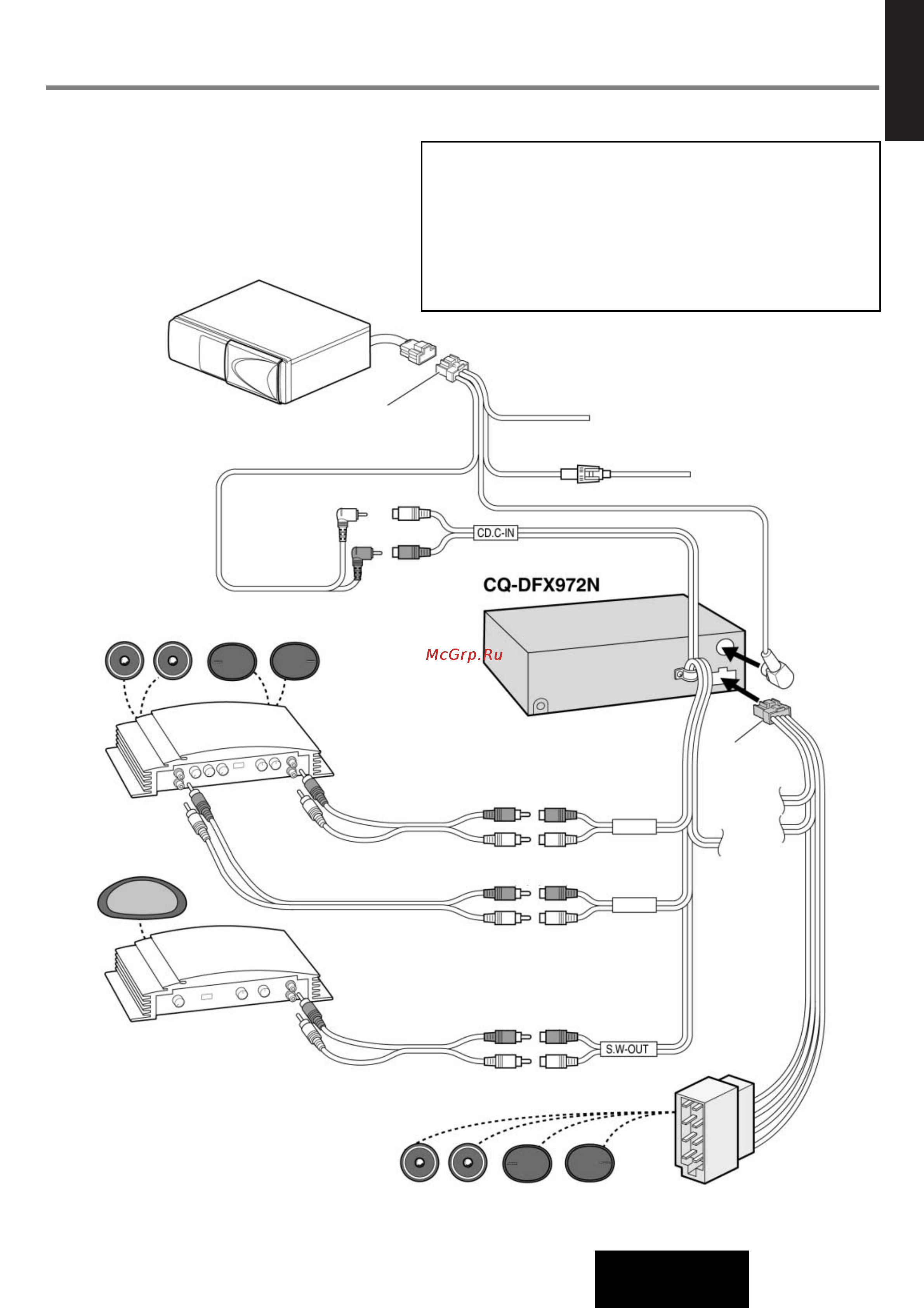 Panasonic CQ-DFX972N [35/44] Подключение электрических проводов