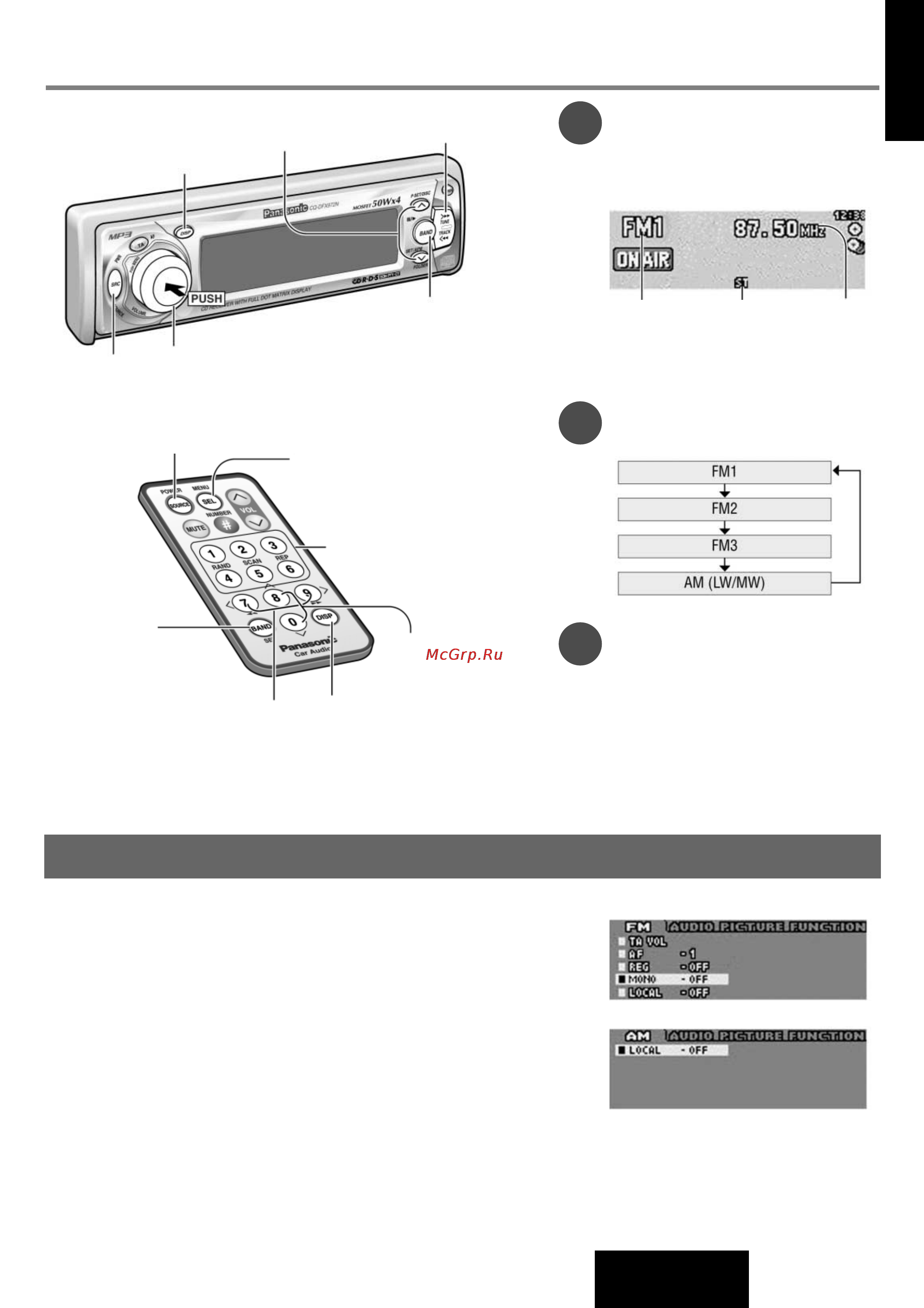Panasonic CQ-DFX972N [7/44] Радио
