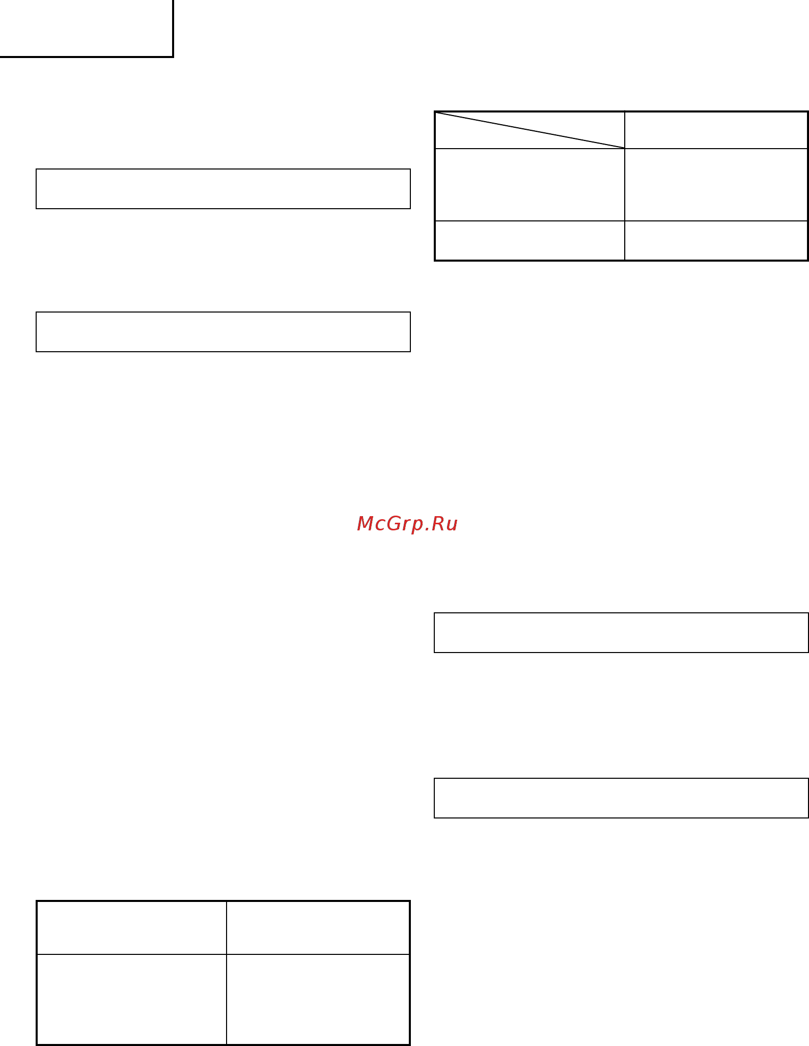Hitachi DS14DVF3 [52/96] Magyar