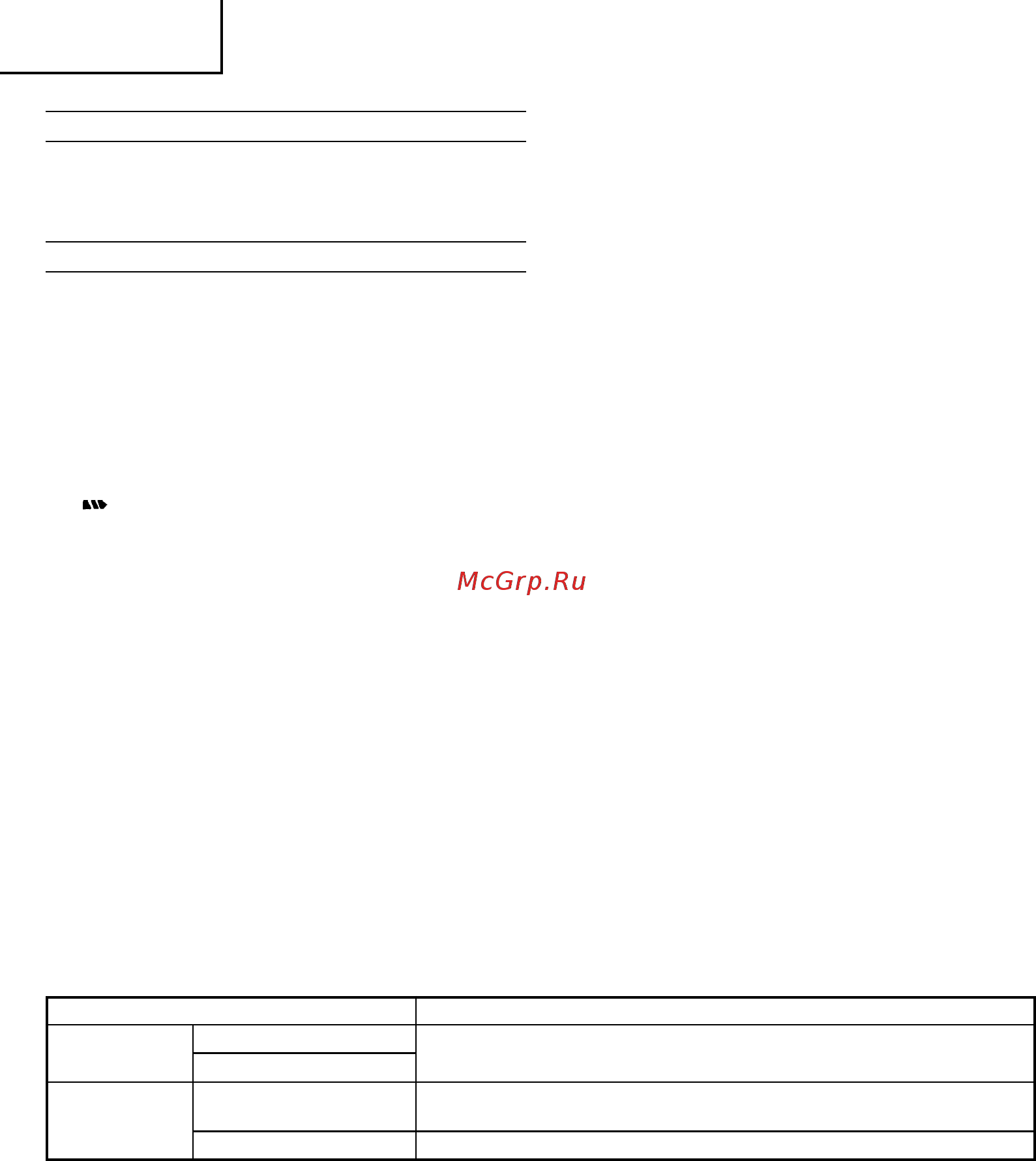 Hitachi DS14DVF3 [54/96] Magyar