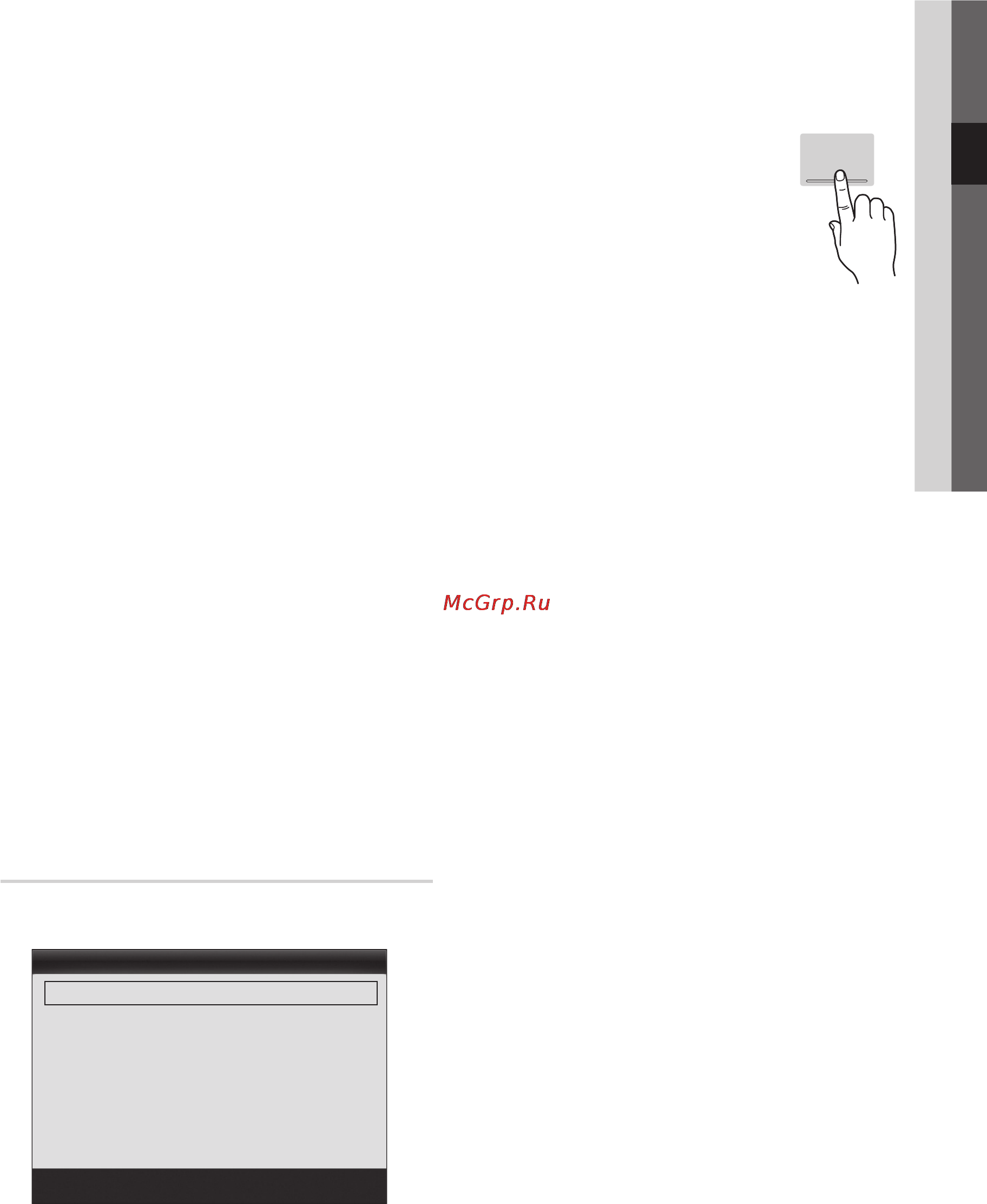 Samsung UE55C8000XW [17/250] Pictureoptions