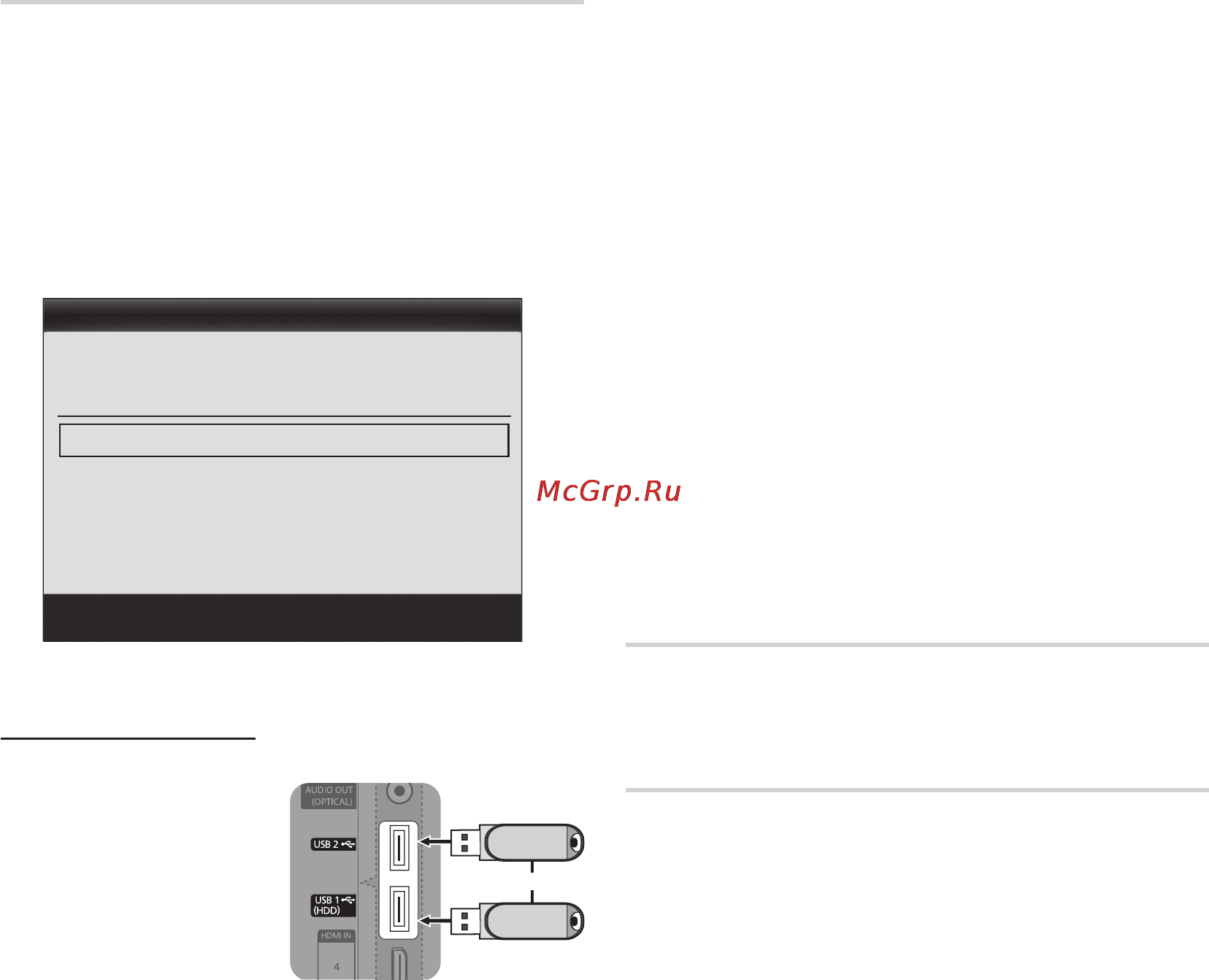 Samsung UE55C8000XW [212/250] Негізгі функциялары