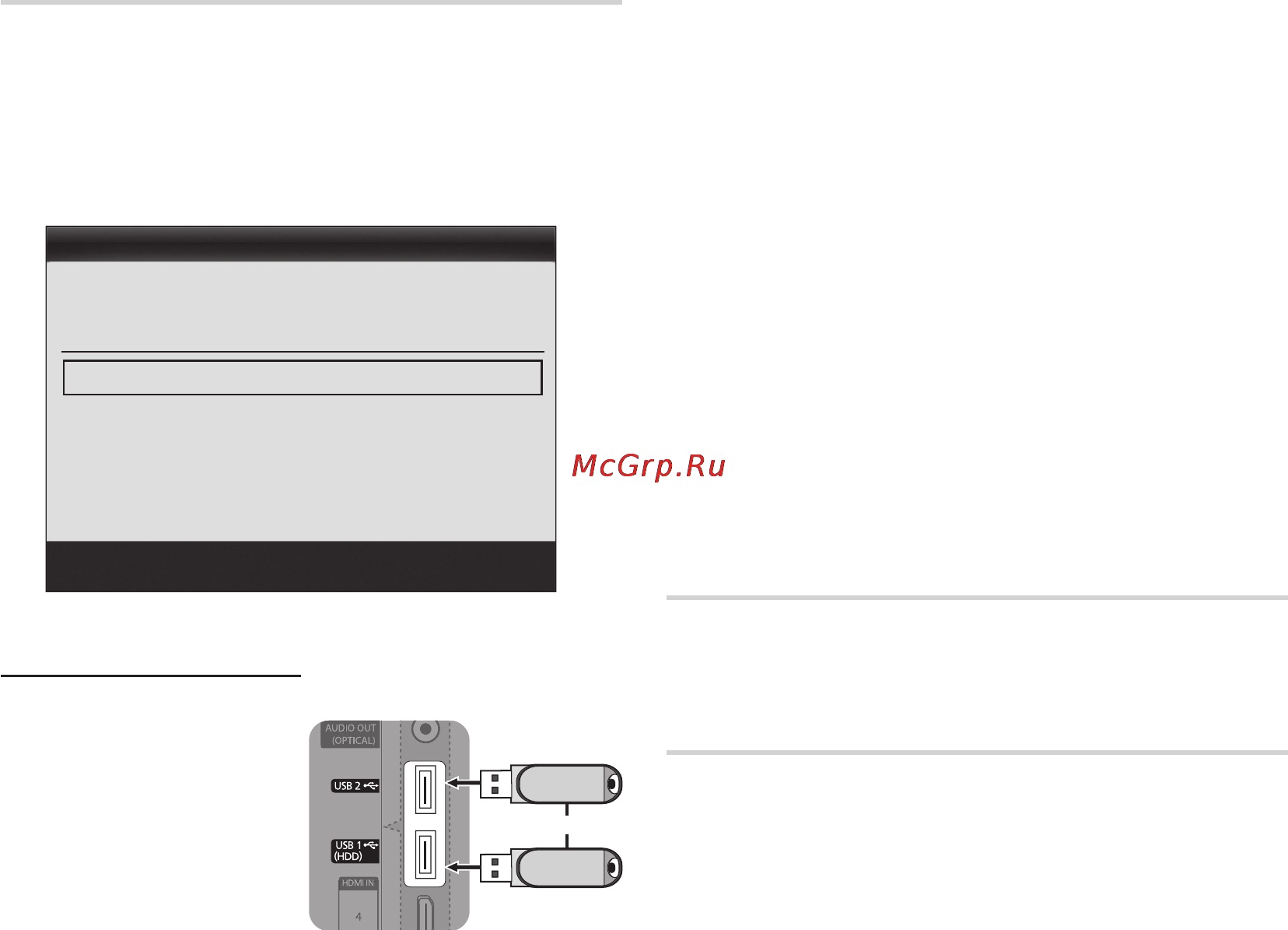 Samsung UE55C8000XW [26/250] Basic features