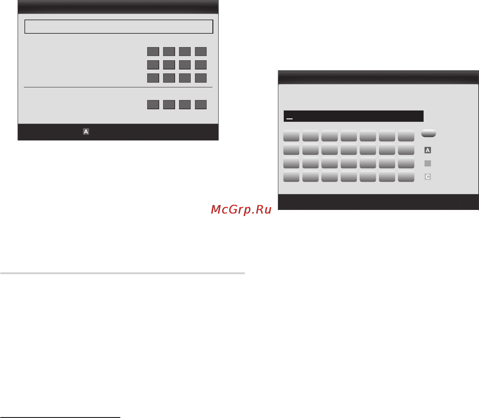 Samsung UE55C8000XW [32/250] Advanced features